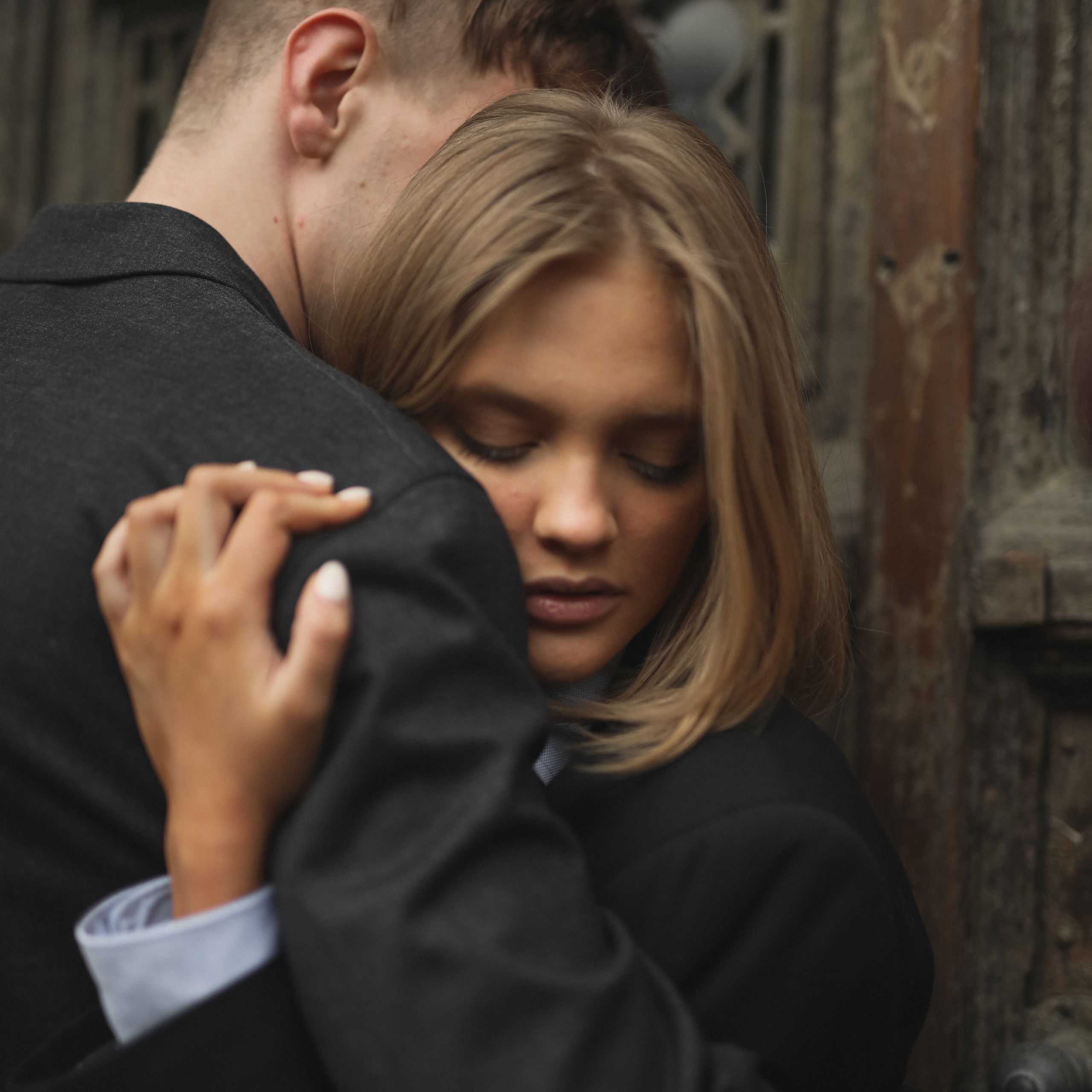 Не отпускай