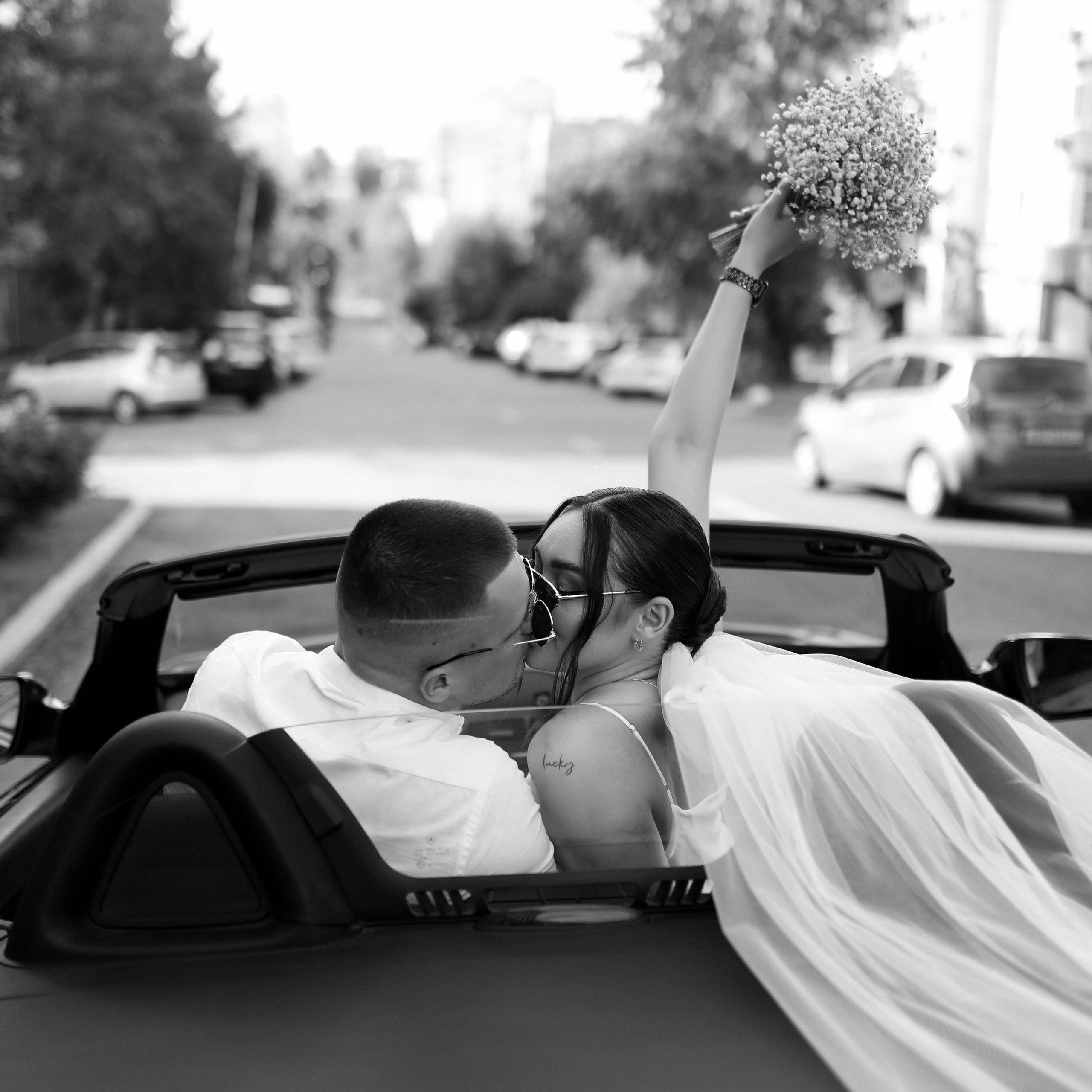 Ярослав и Екатерина 19.08.23