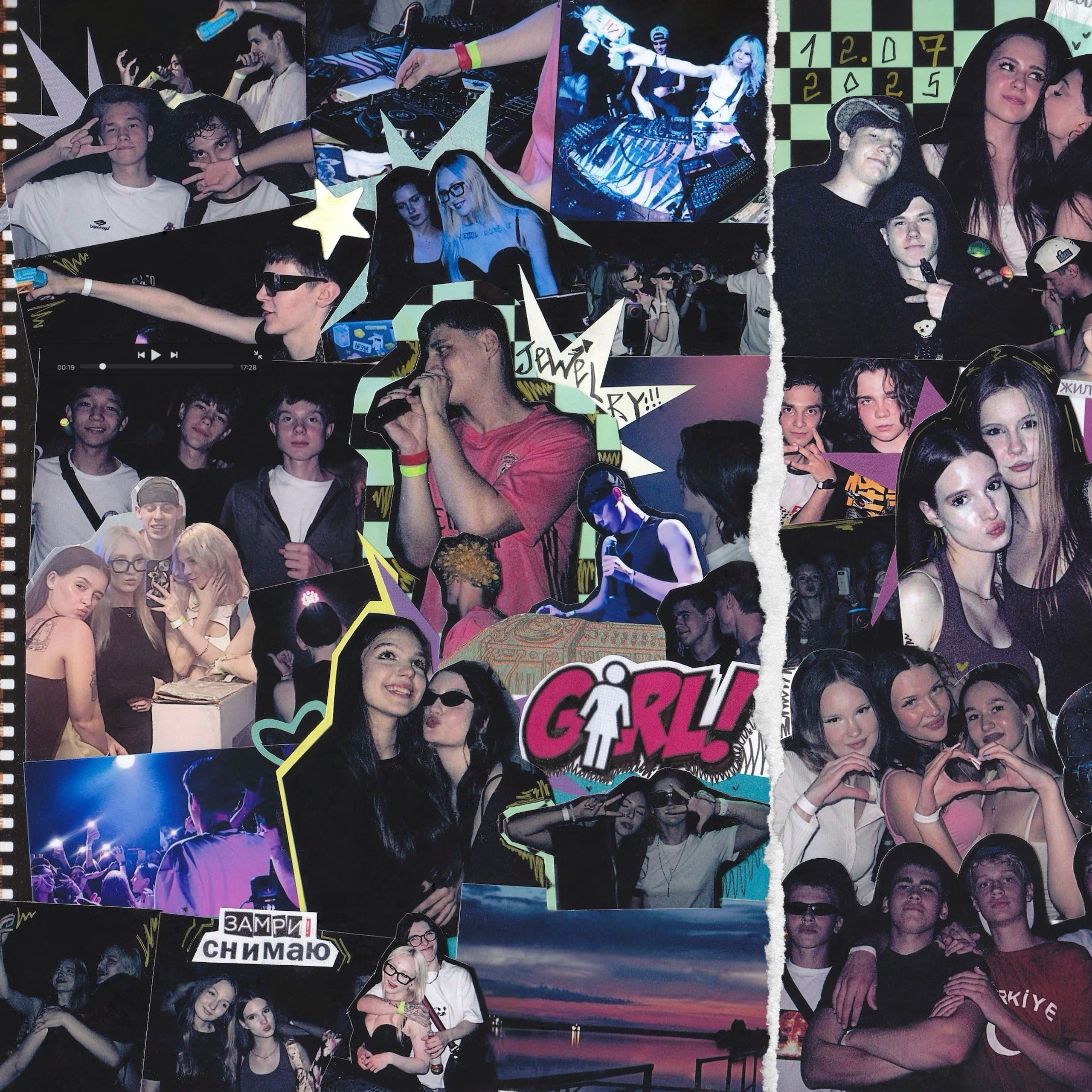 Коллажи by ssssienb. Ssssienbuhaphoto