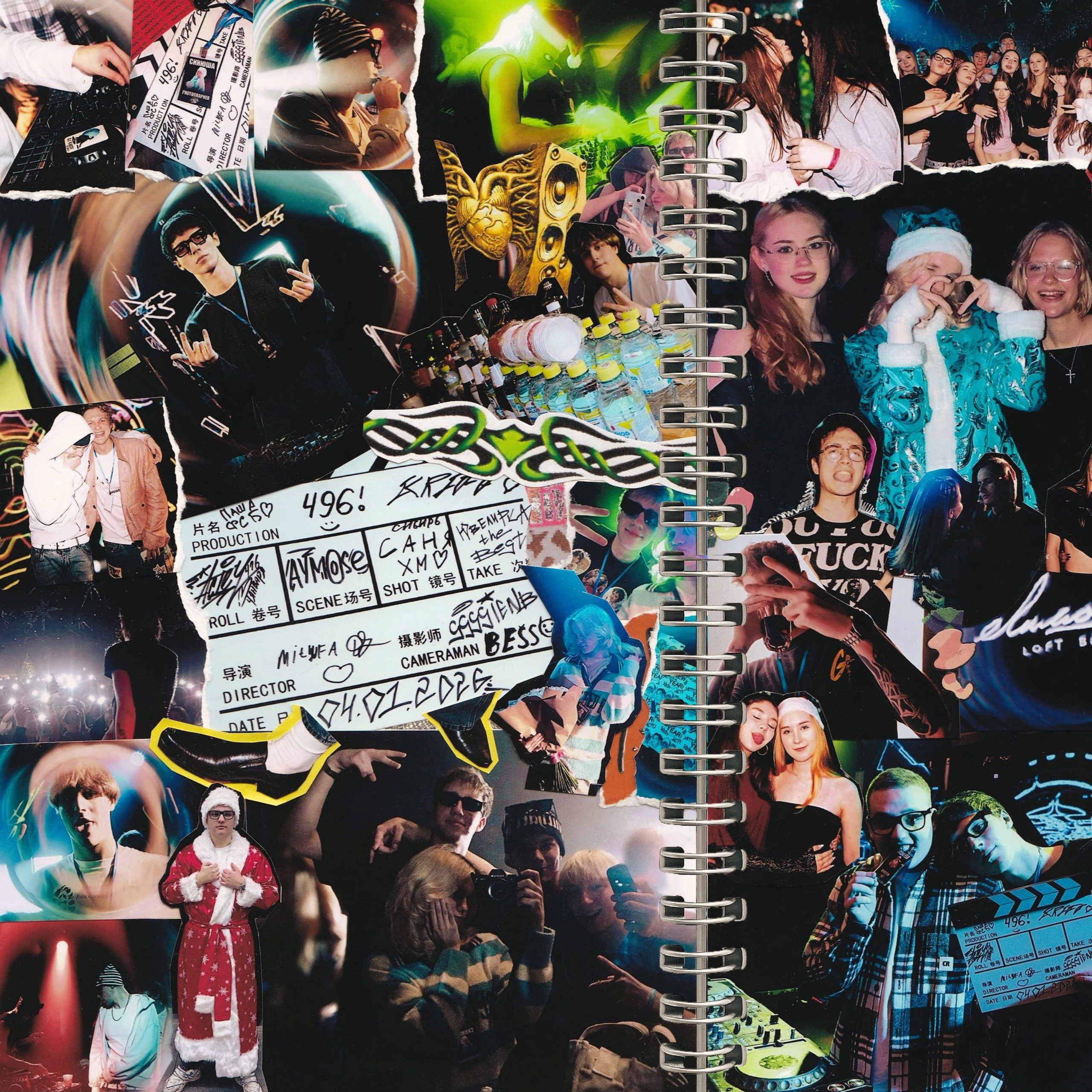 Коллажи by ssssienb. Ssssienbuhaphoto