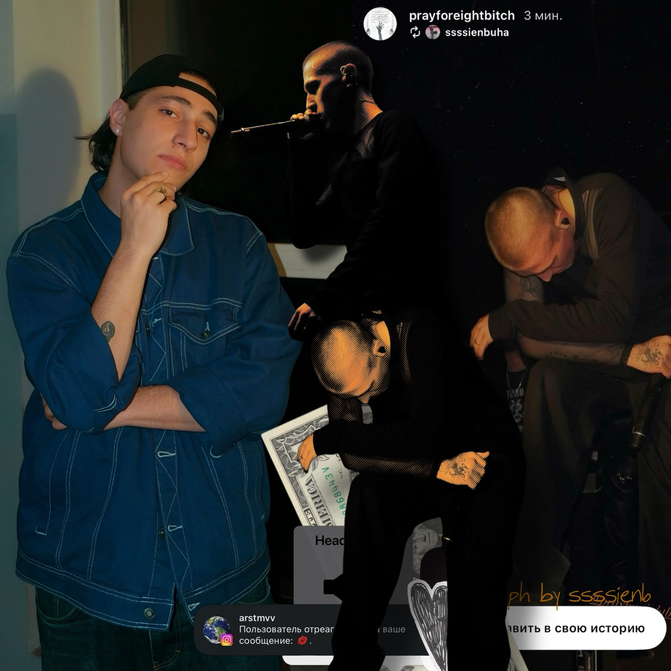 Concert photography. Ssssienbuhaphoto