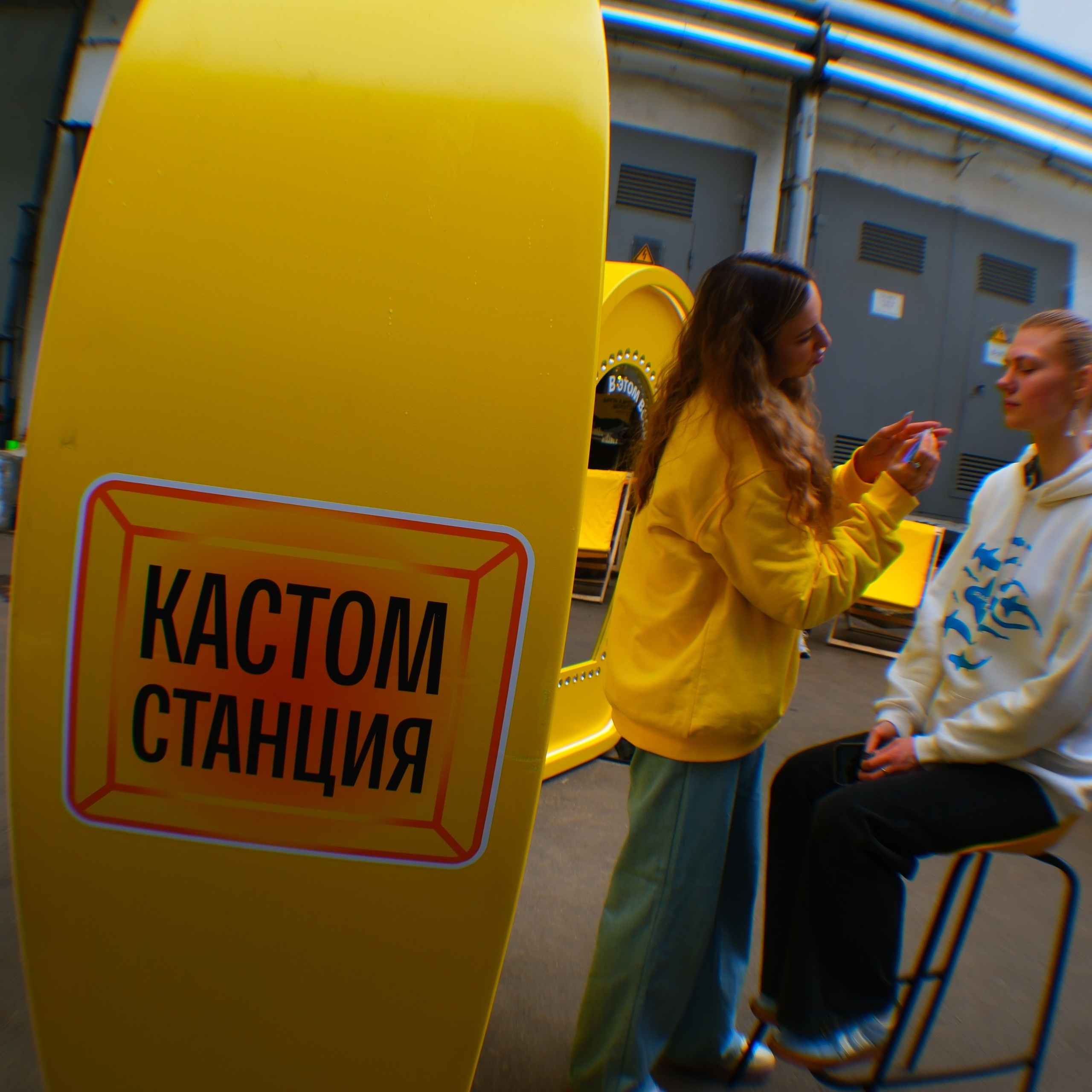 ЛЕТНИК fest |30/05. Ssssienbuhaphoto