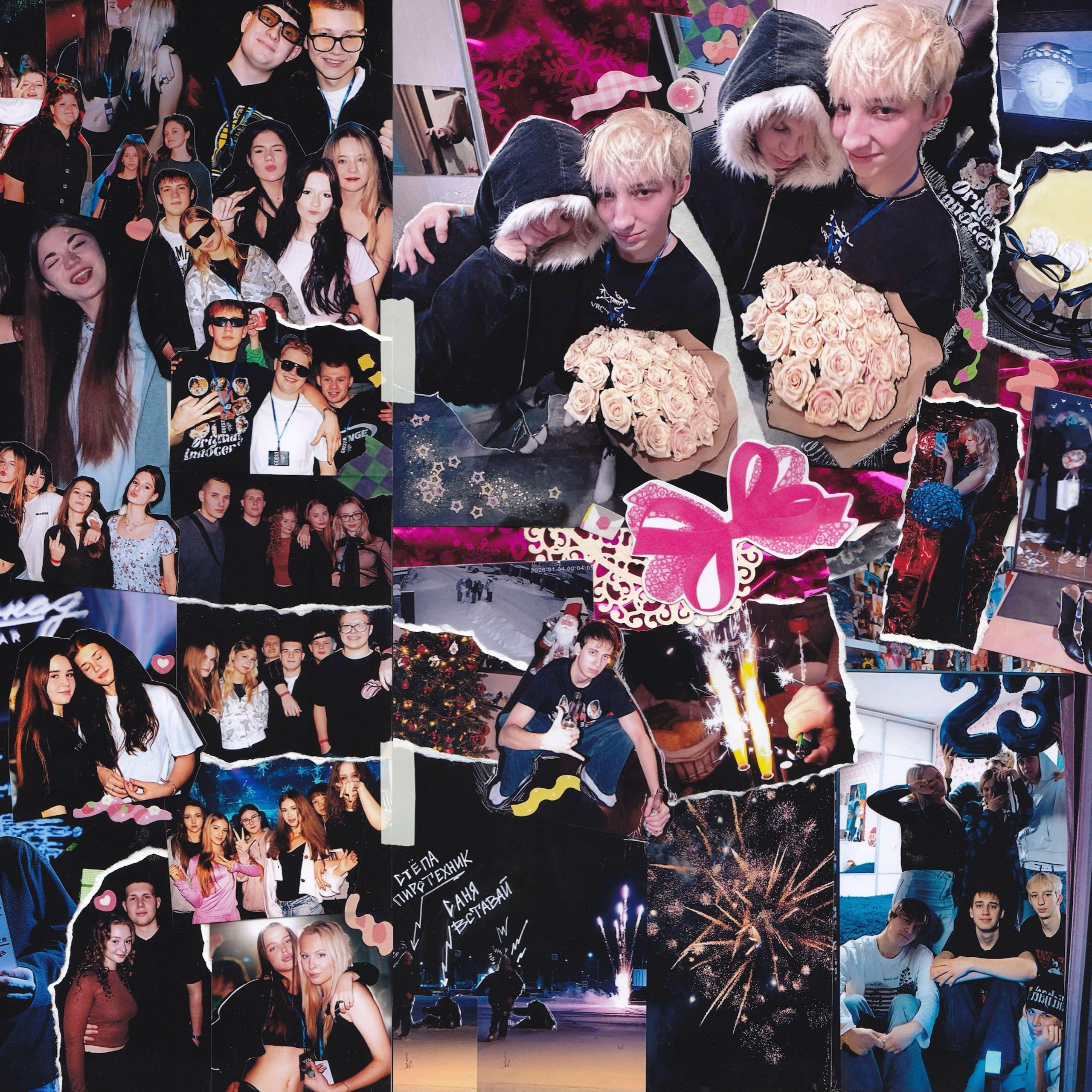 Коллажи by ssssienb. Ssssienbuhaphoto