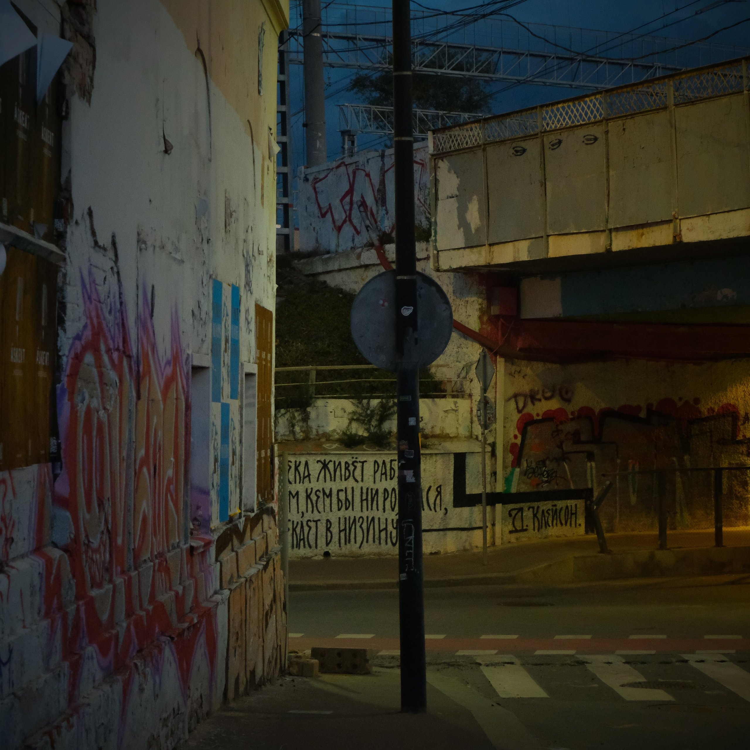 FujiFilm X-S20 (ivents, creative shooting, concert, lifestyle). Ssssienbuhaphoto