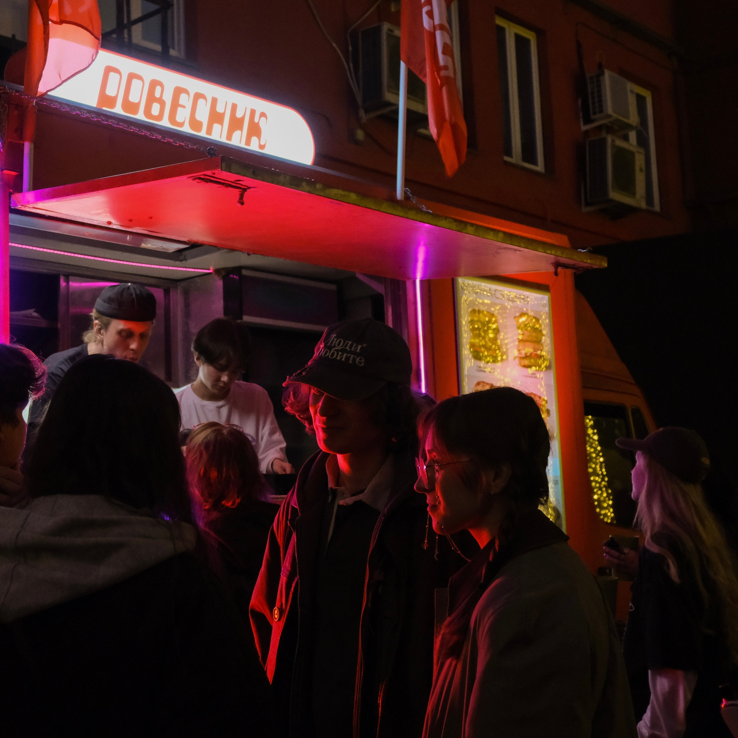 ЛЕТНИК fest |30/05. Ssssienbuhaphoto
