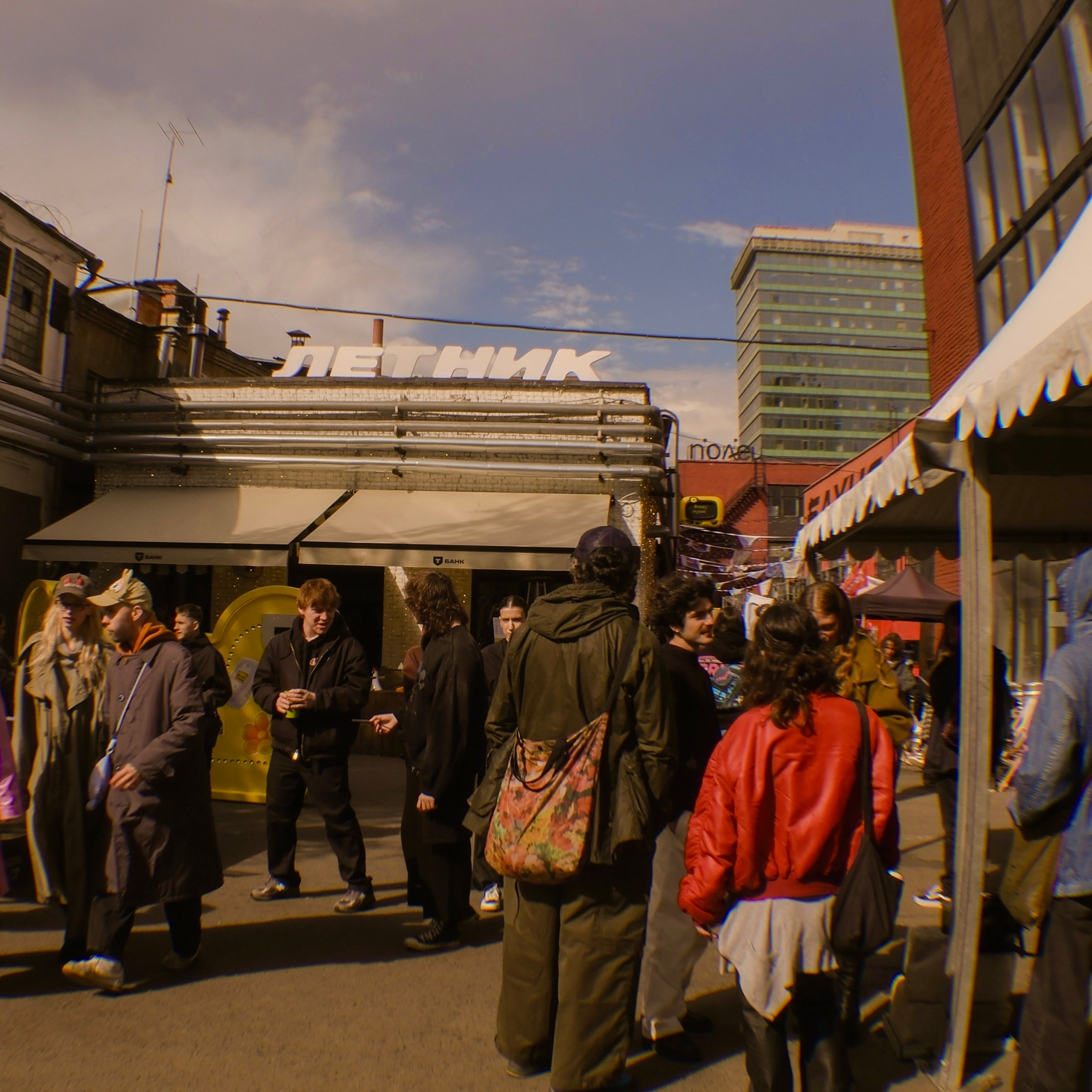 ЛЕТНИК fest |30/05. Ssssienbuhaphoto