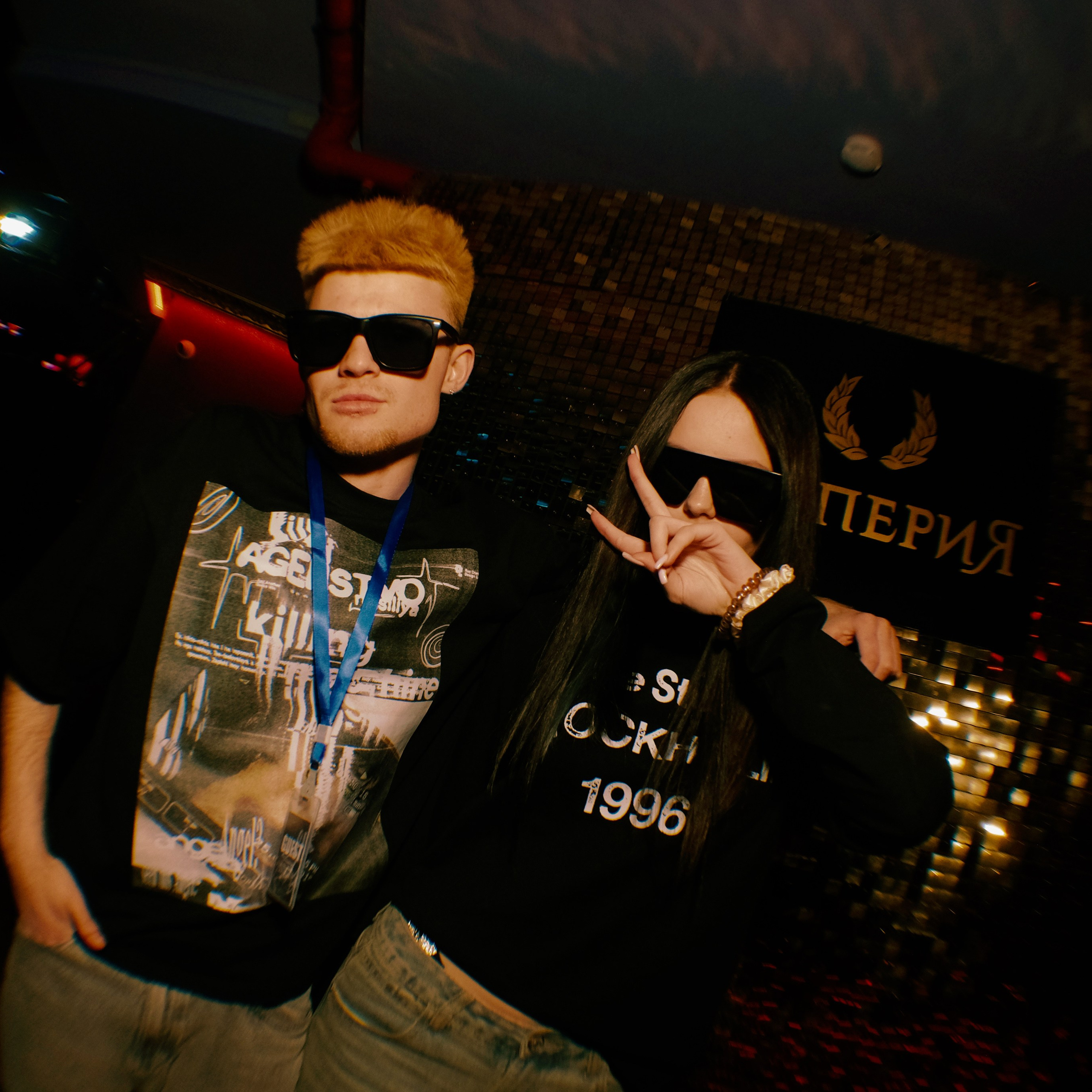 Events&clubshow. Ssssienbuhaphoto