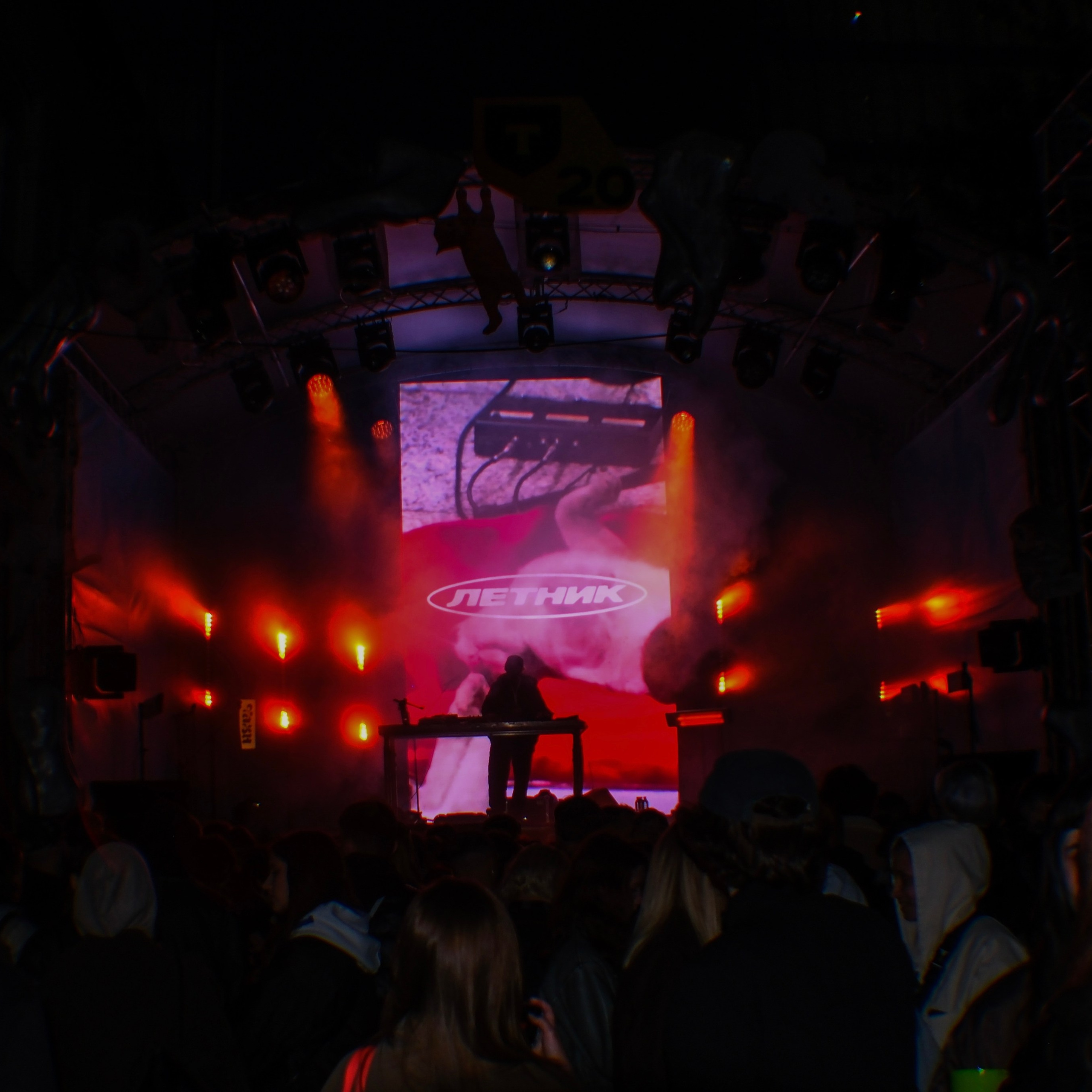 ЛЕТНИК fest |30/05. Ssssienbuhaphoto