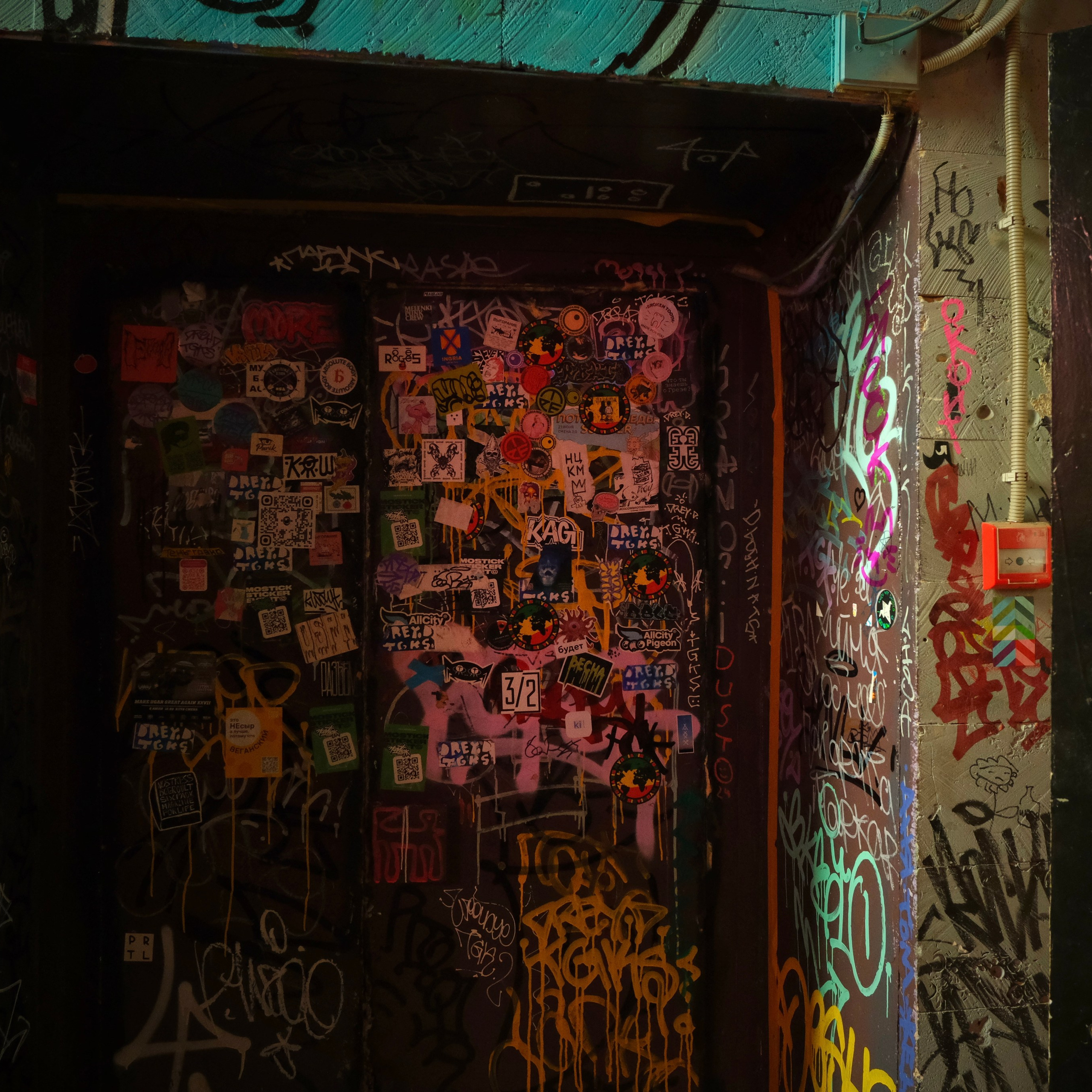 FujiFilm X-S20 (ivents, creative shooting, concert, lifestyle). Ssssienbuhaphoto