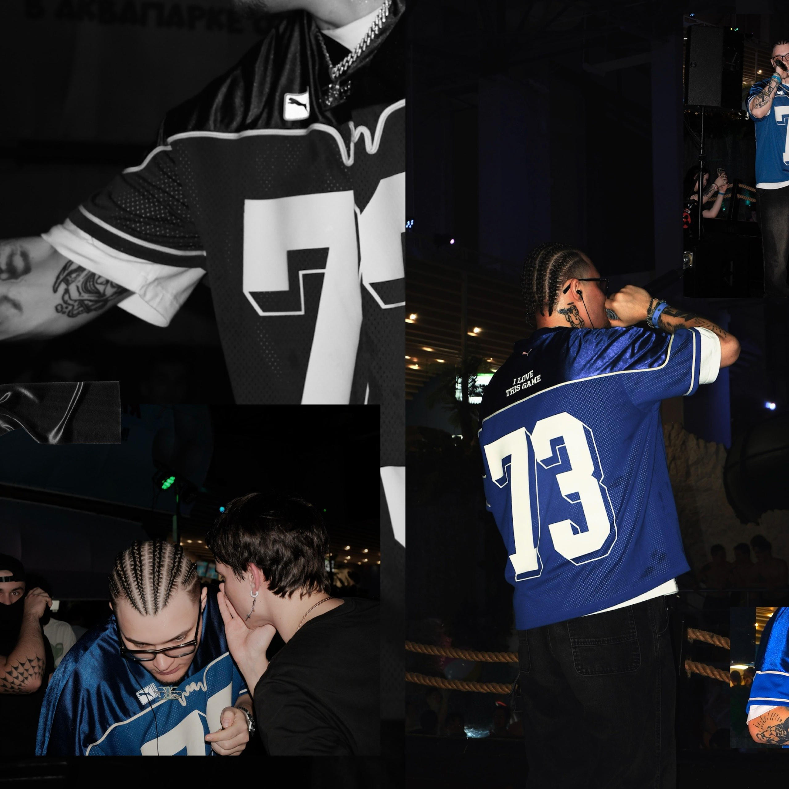 Concert photography. Ssssienbuhaphoto