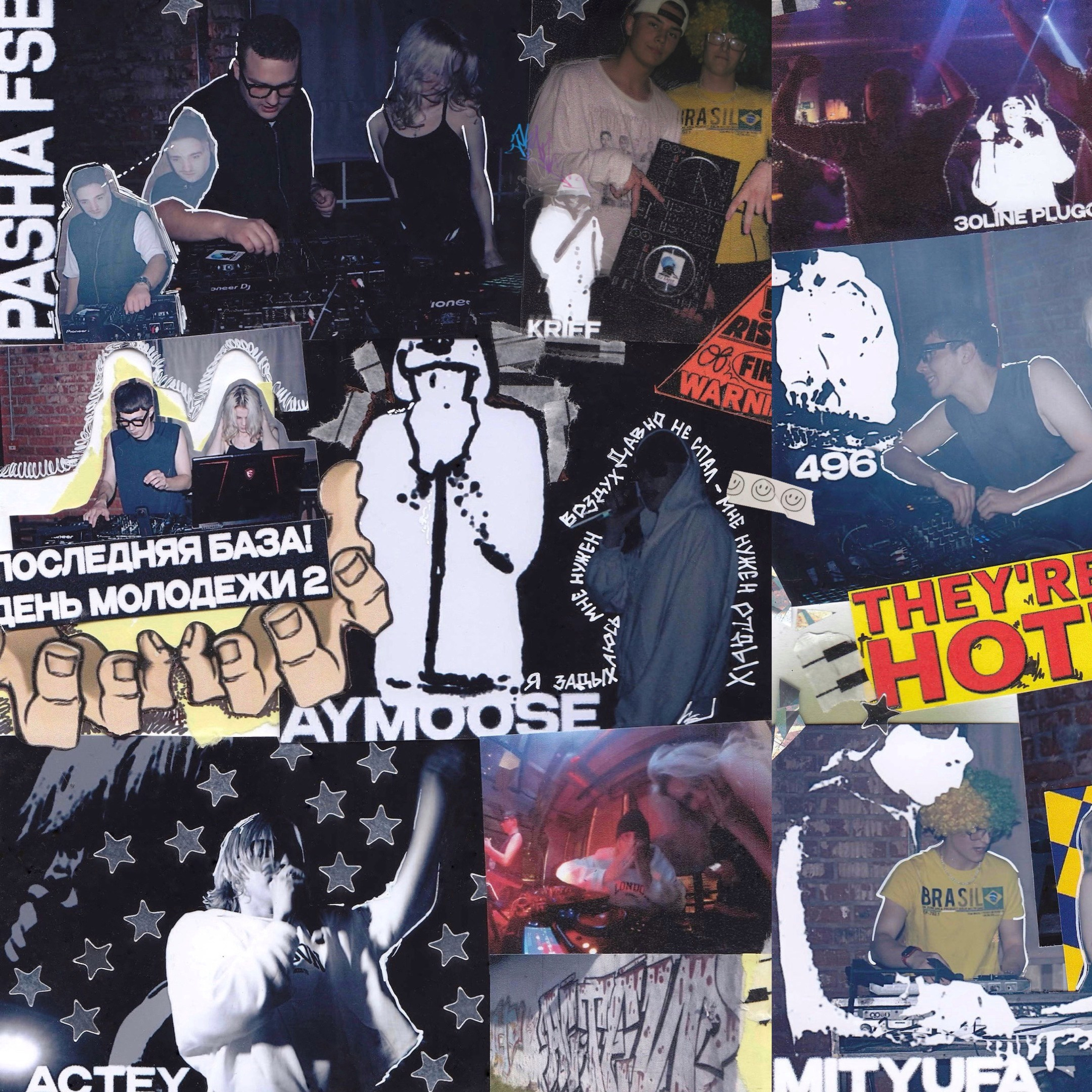 Коллажи by ssssienb. Ssssienbuhaphoto