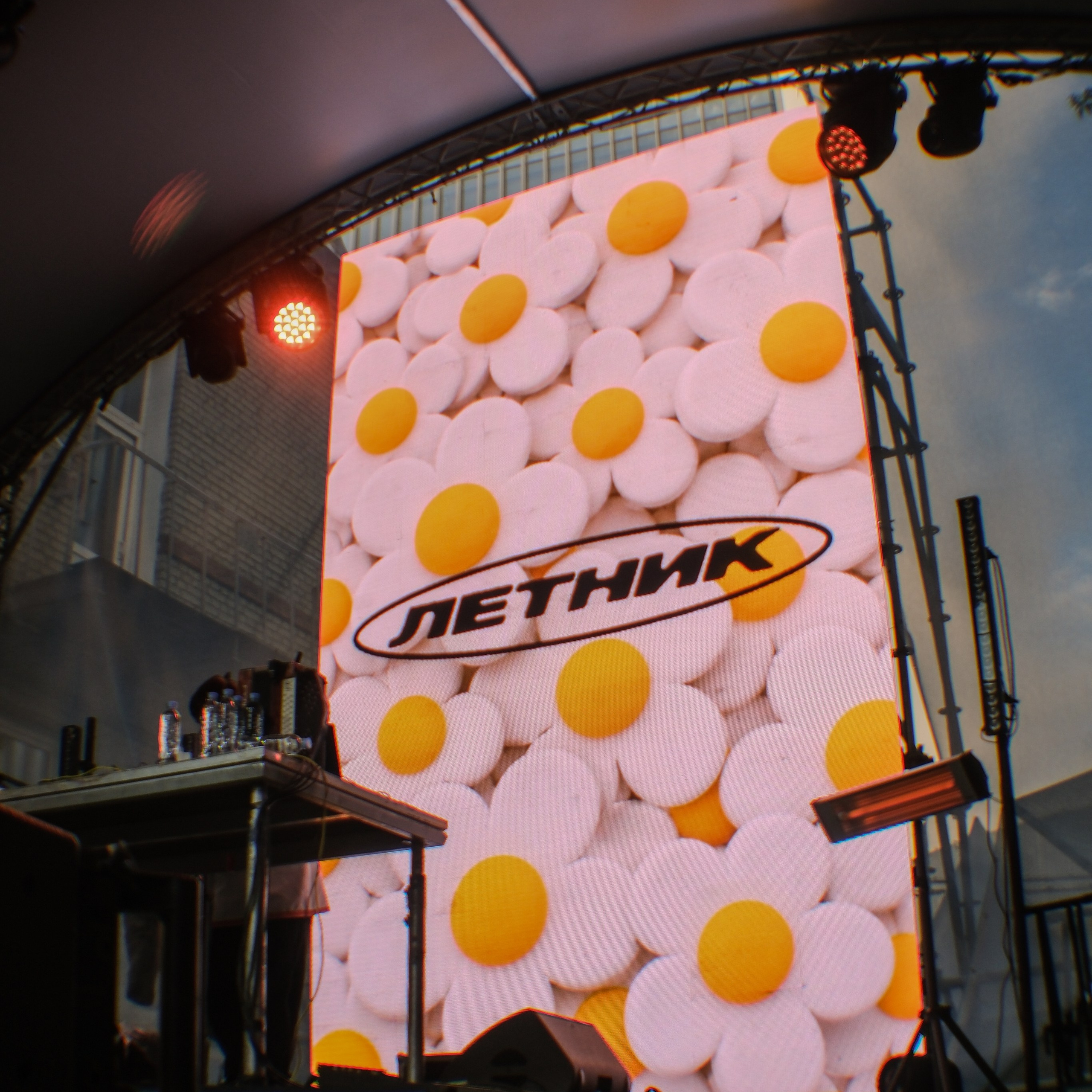 ЛЕТНИК fest |30/05. Ssssienbuhaphoto