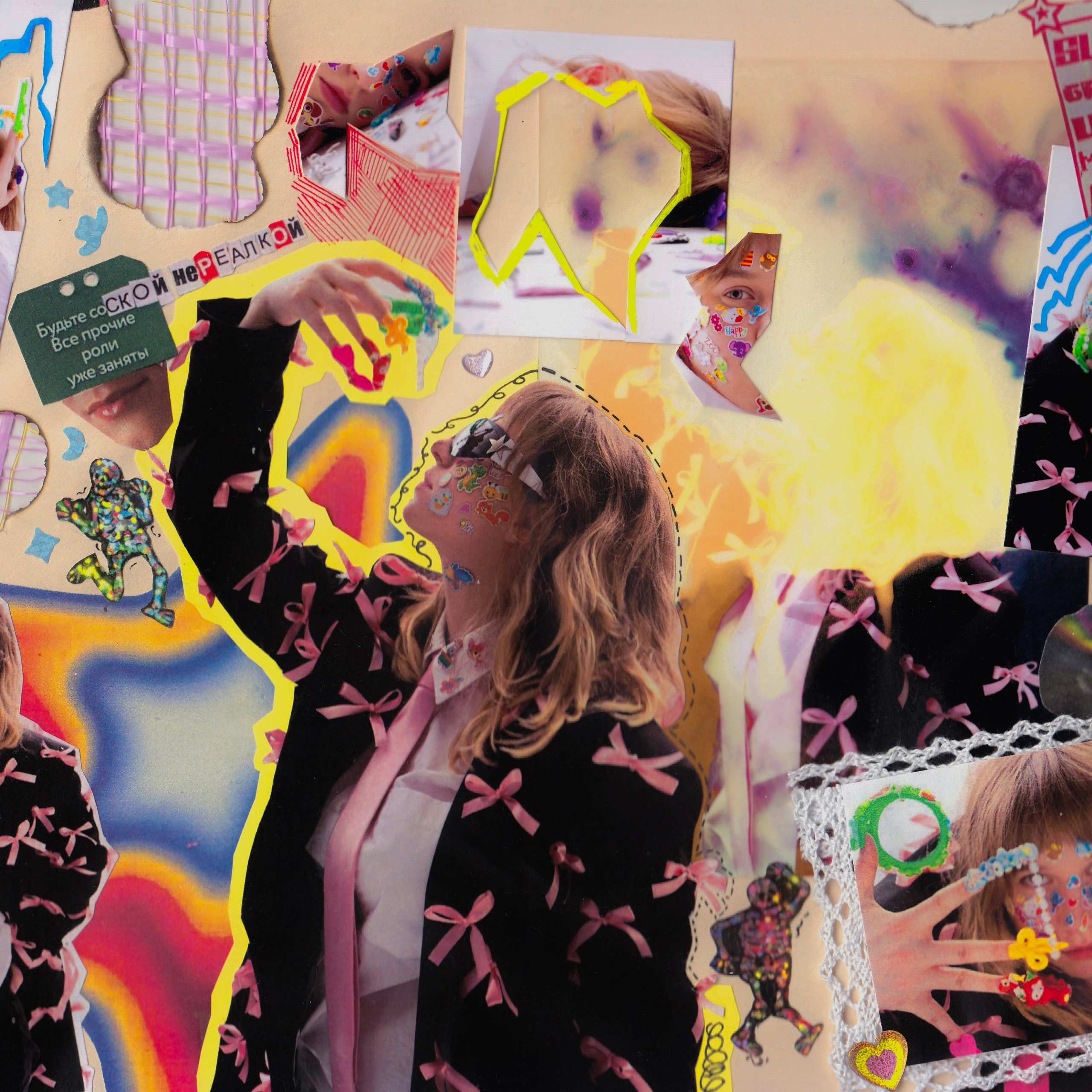 Коллажи by ssssienb. Ssssienbuhaphoto