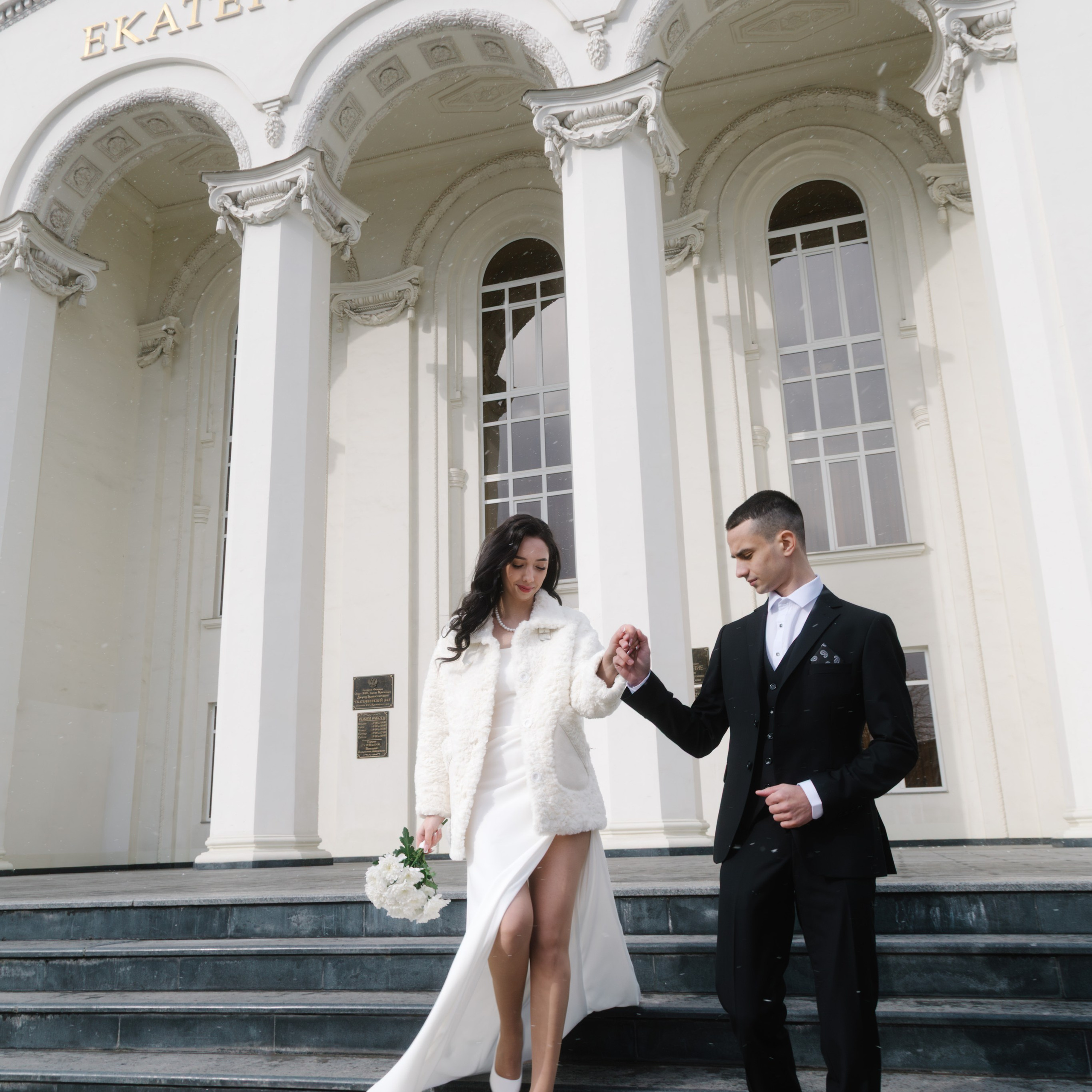 Свадьба Сергея и Алины