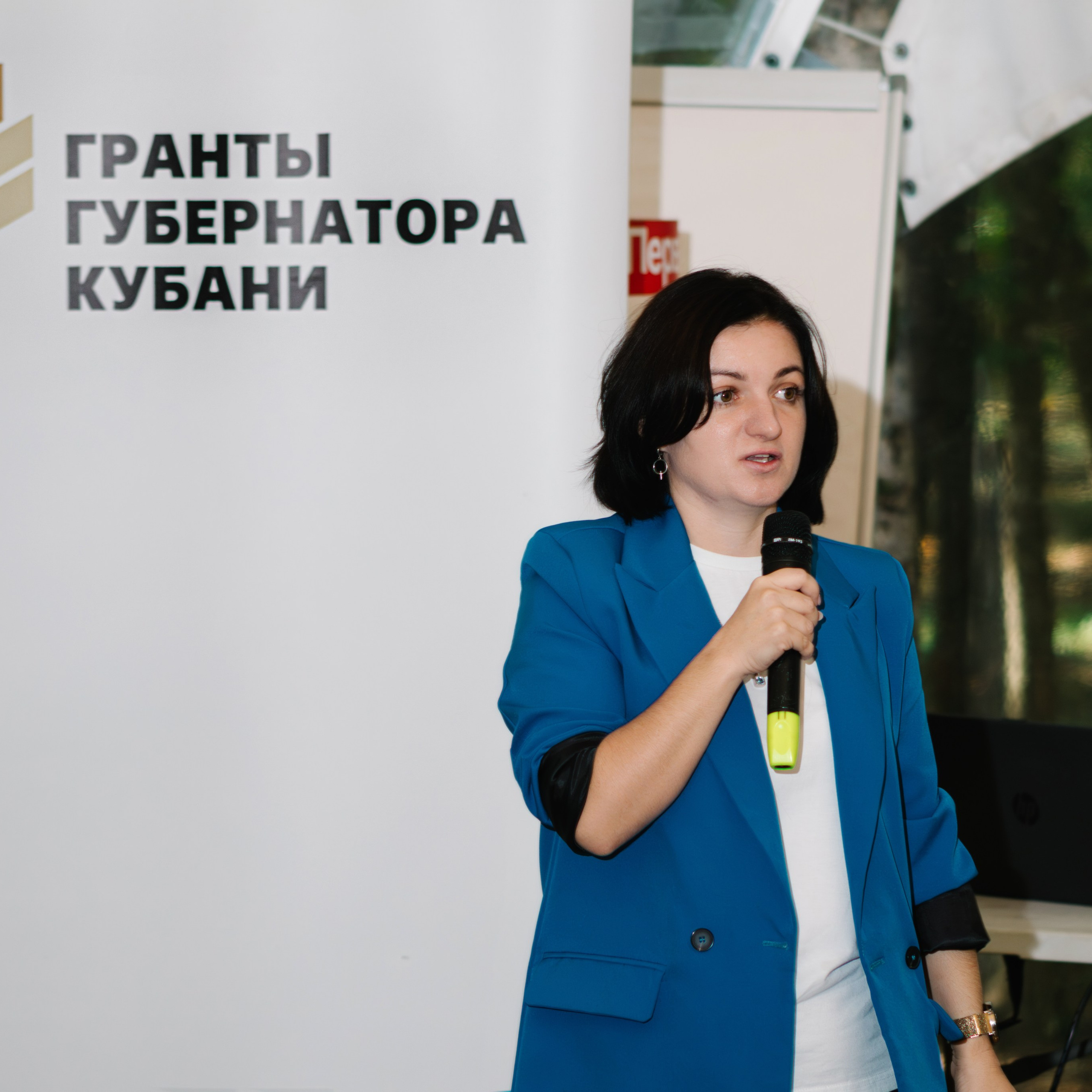 Гранты губернатора Кубани