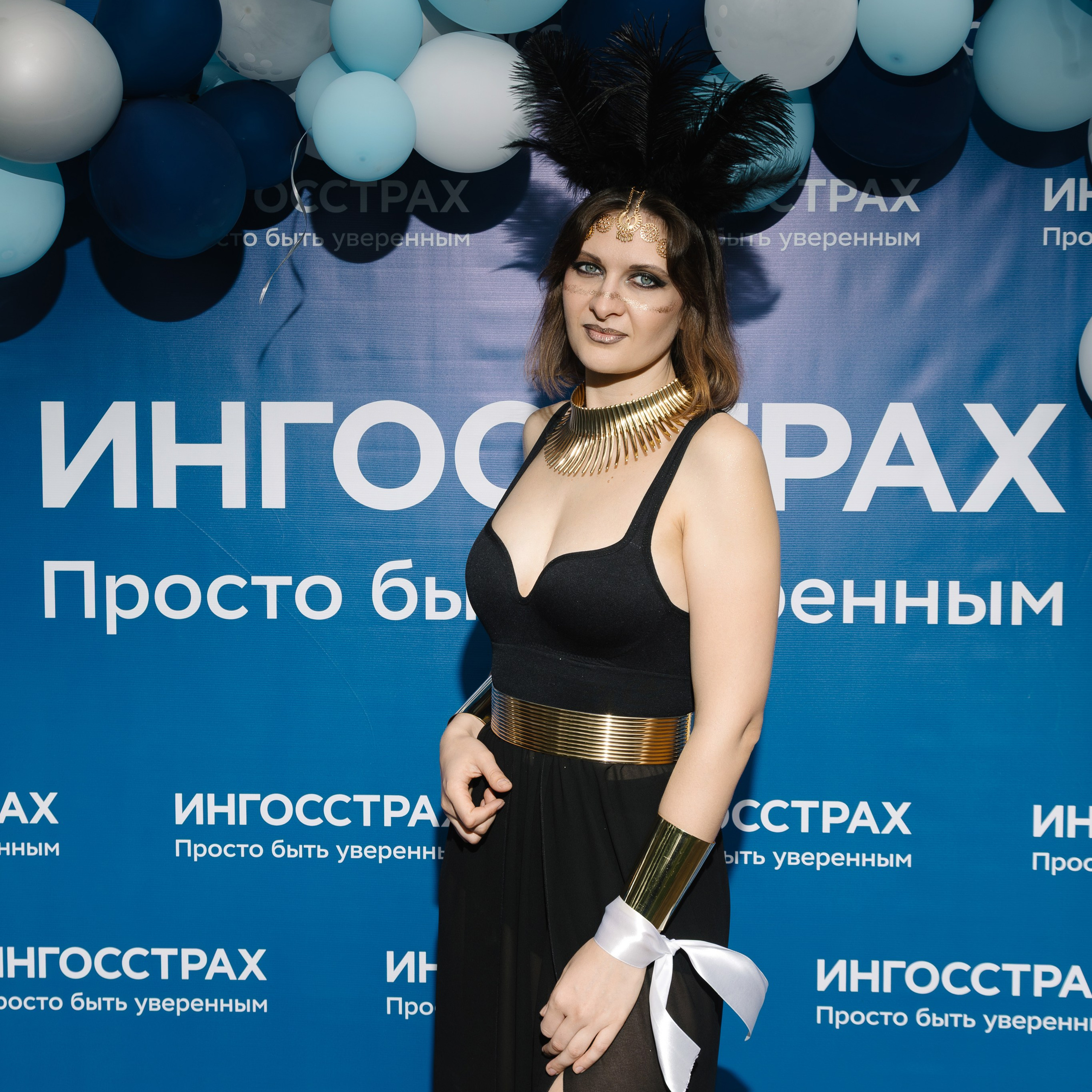 Корпоратив Ингосстрах