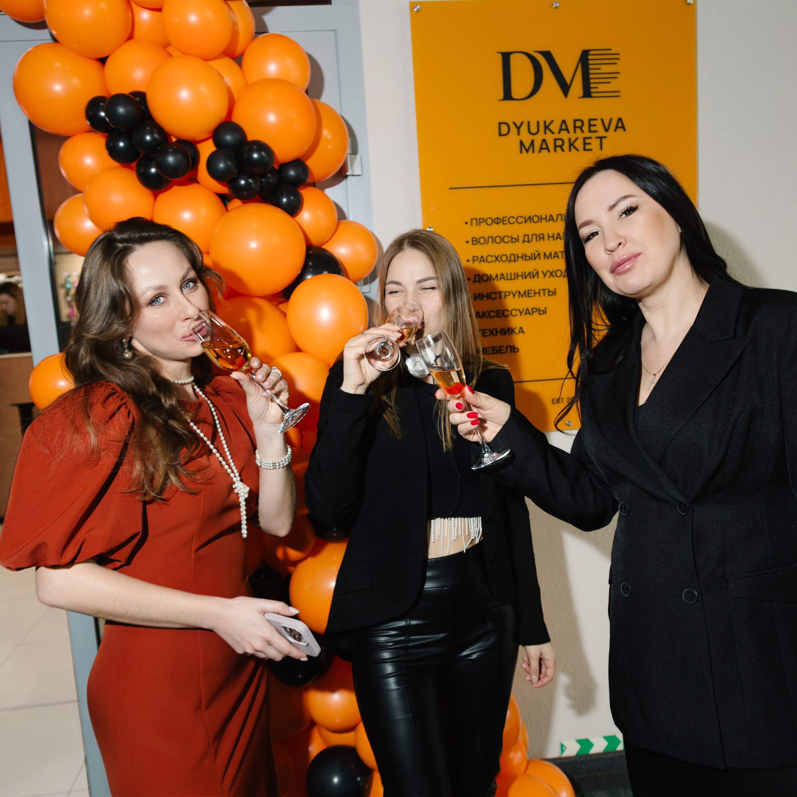 Открытие DYUKAREVA MARKET