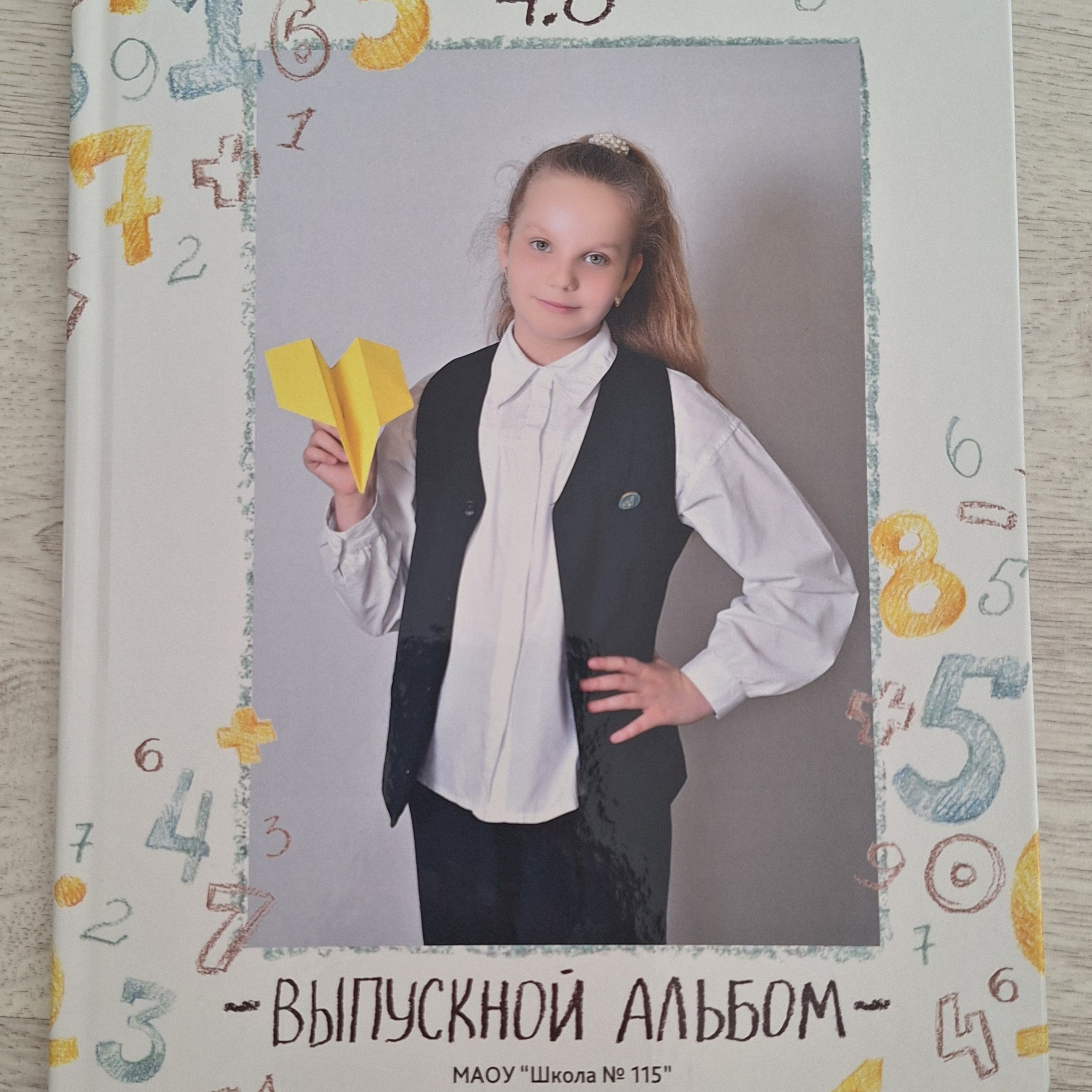 Отзывы. Школьный и семейный фотограф в Ростове-на-Дону