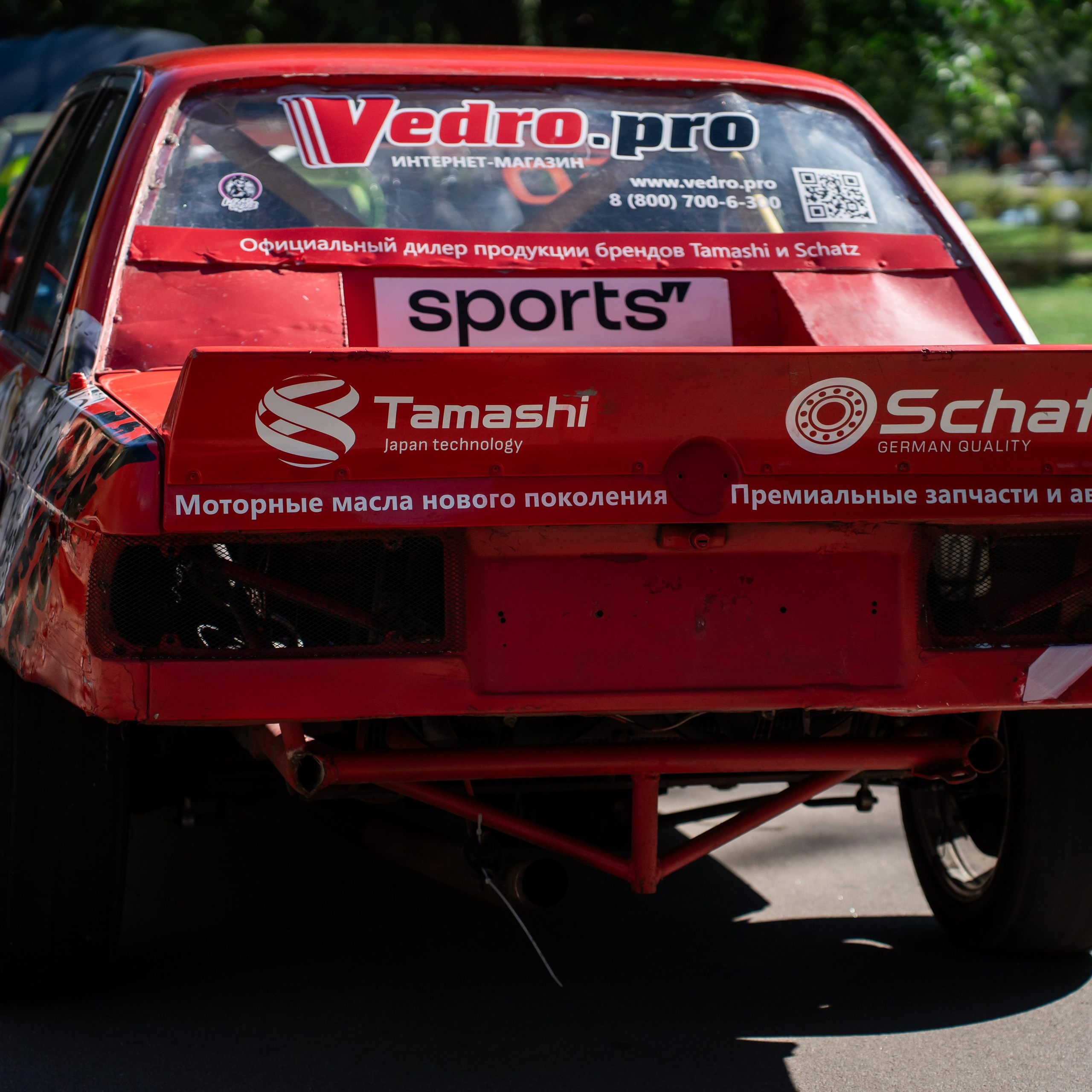 УЛИЧНАЯ КЛАССИКА. Фотограф в Воронеже Ксения Князева