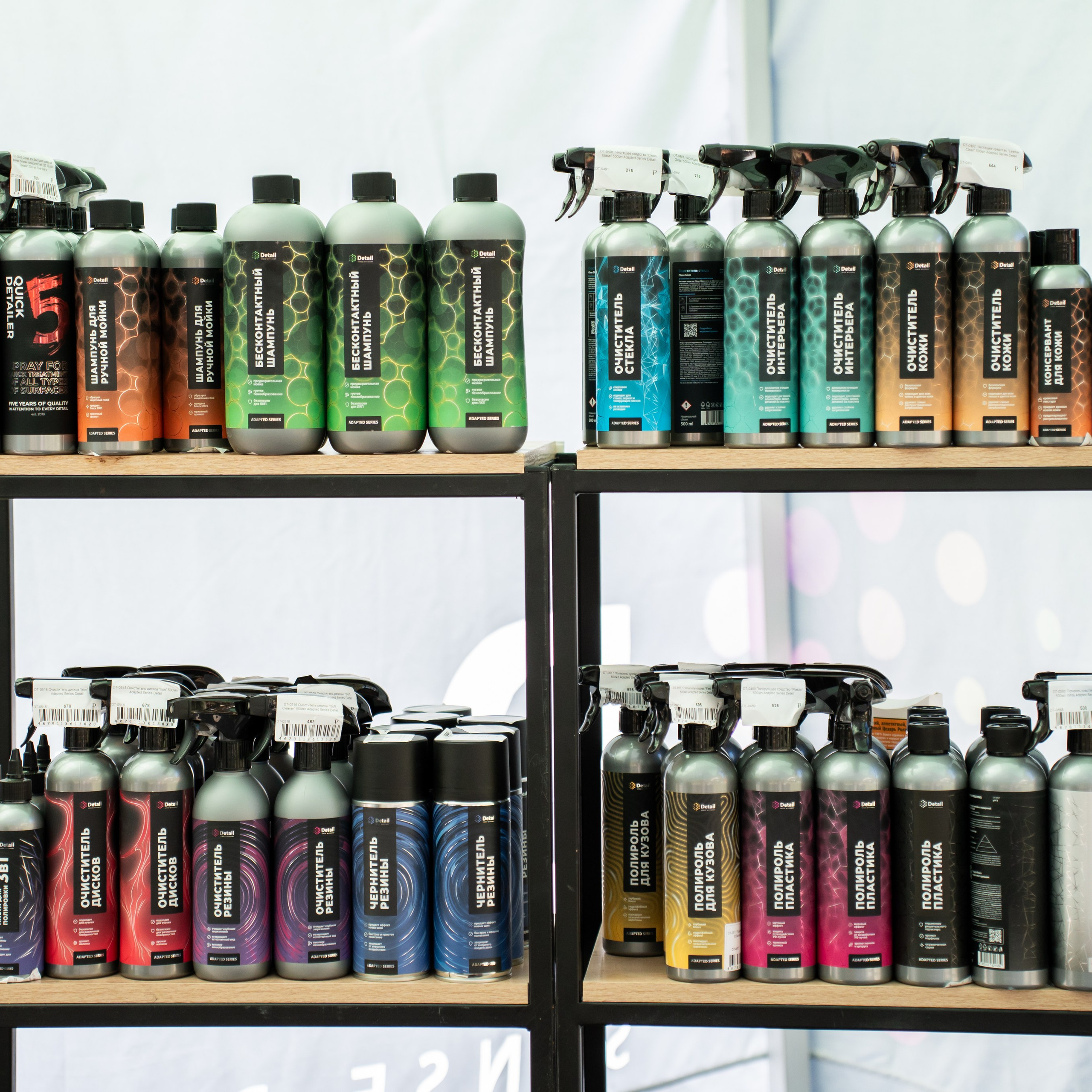 УЛИЧНАЯ КЛАССИКА. Фотограф в Воронеже Ксения Князева