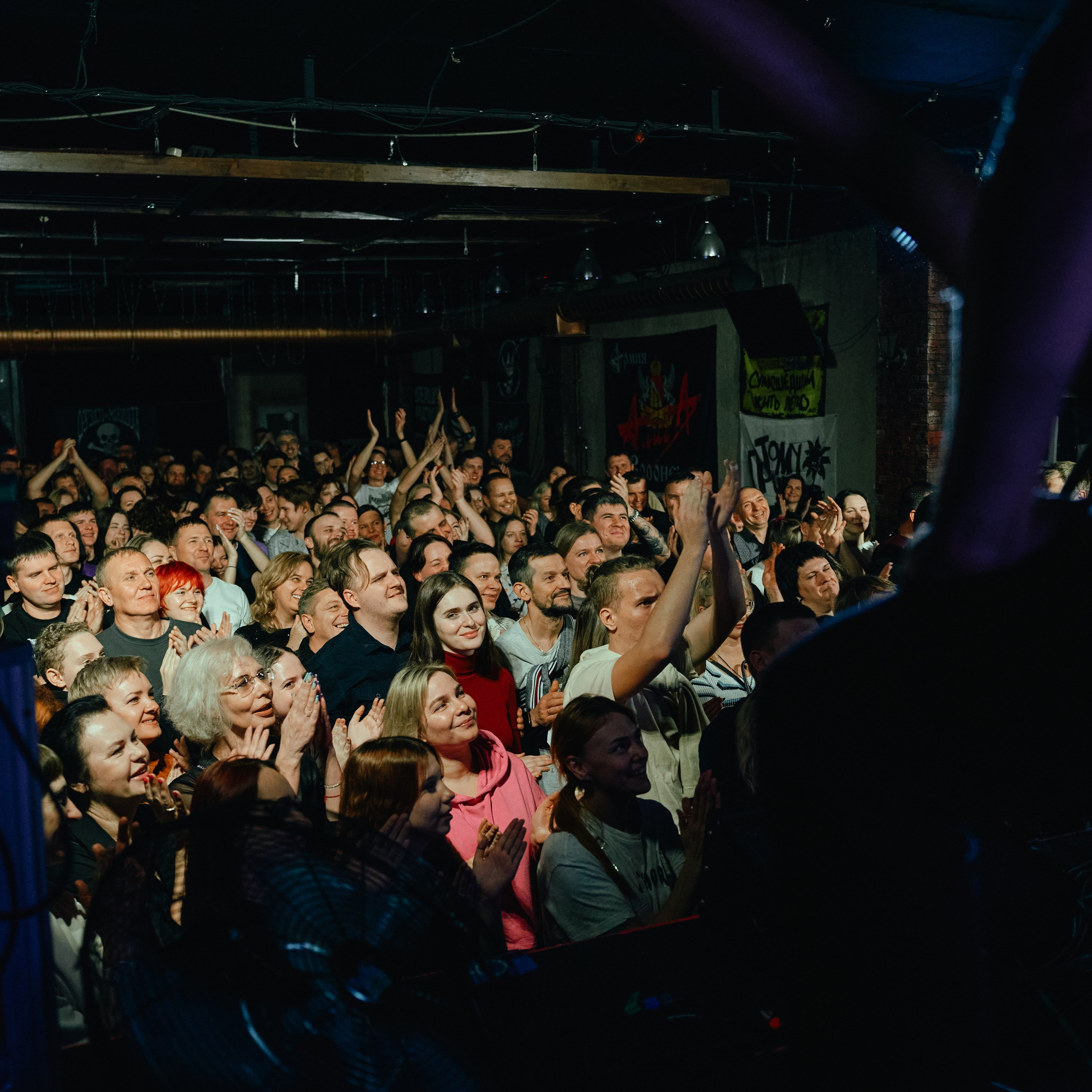 КОНЦЕРТЫ. Фотограф в Воронеже Ксения Князева
