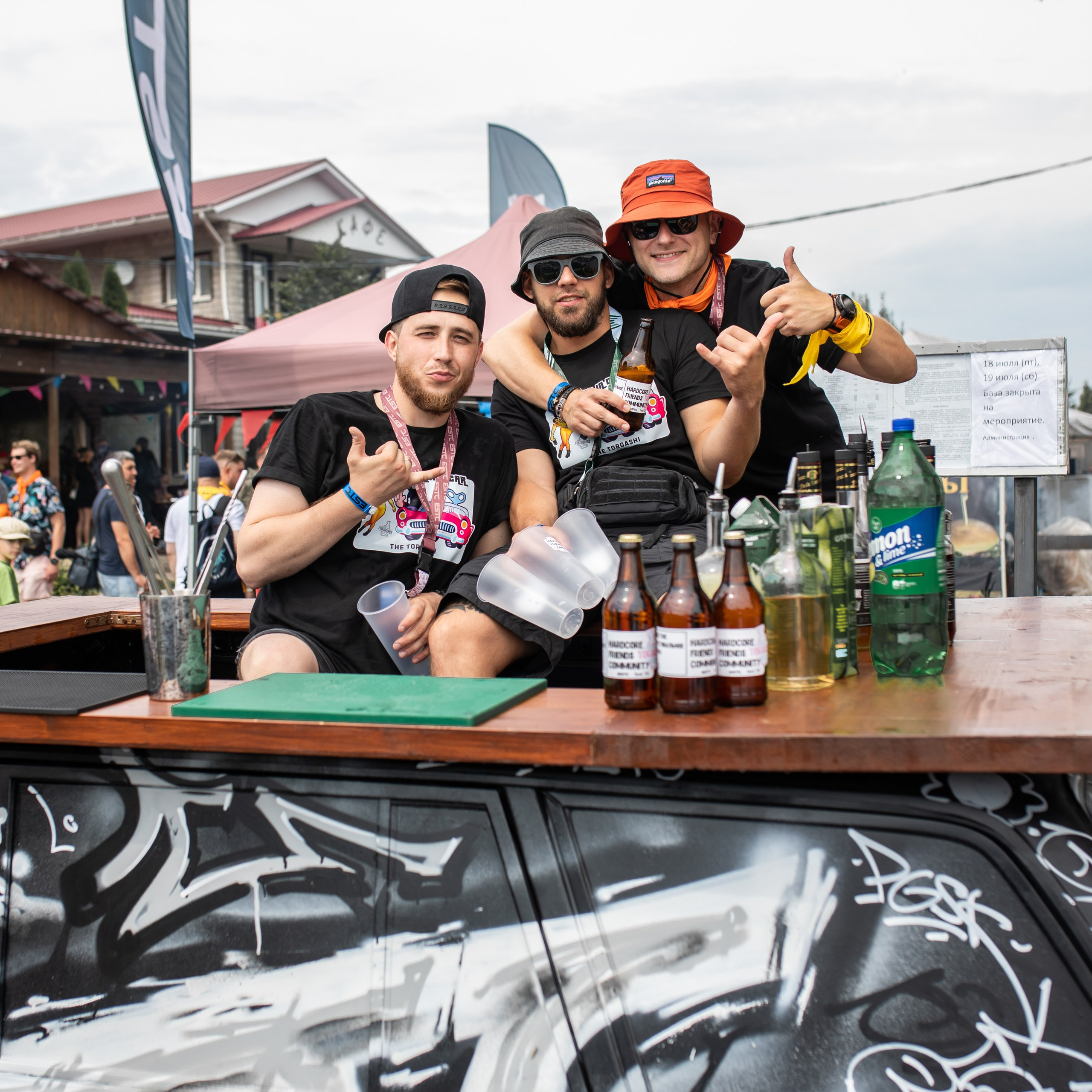 ESTC. Фотограф в Воронеже Ксения Князева