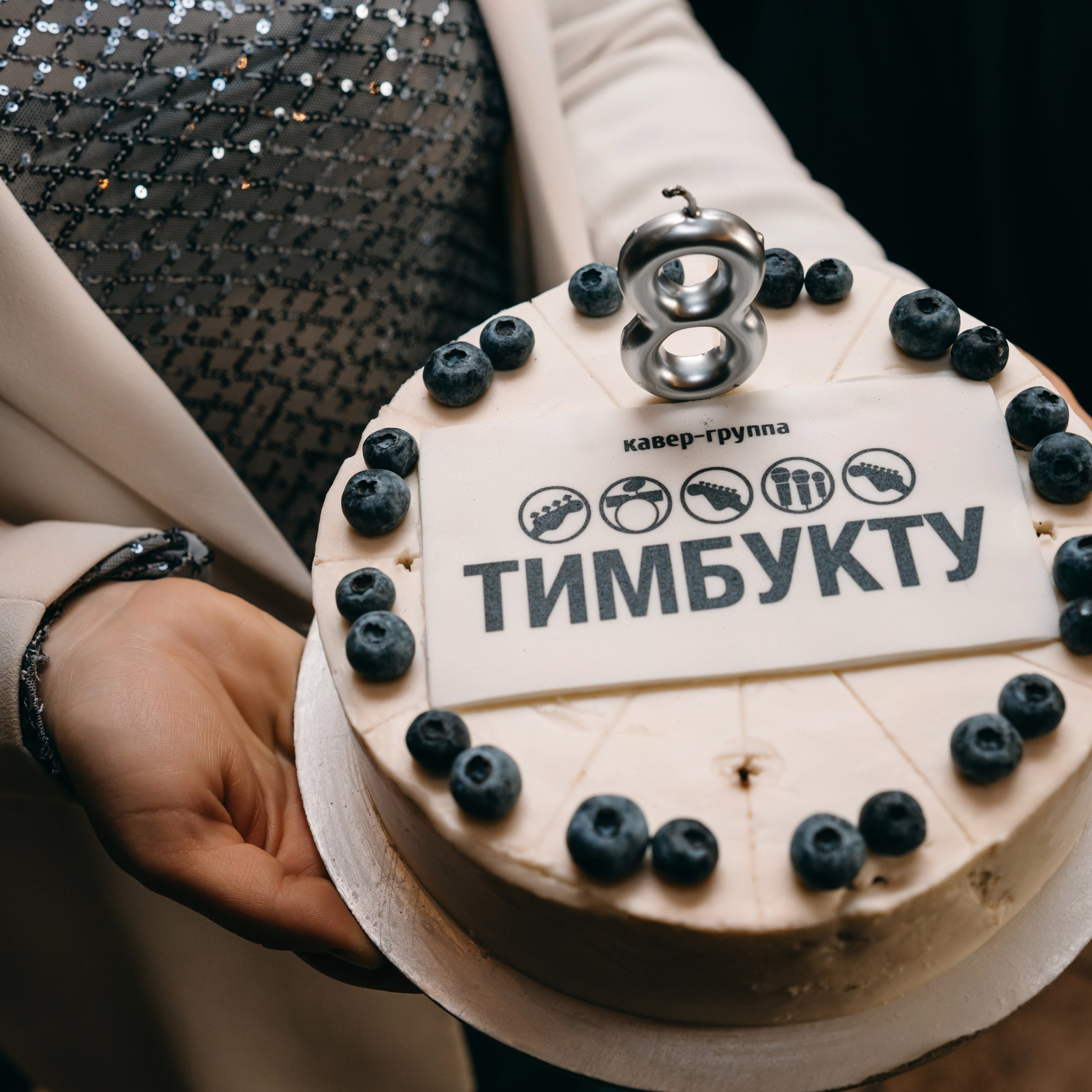 КОНЦЕРТЫ. Фотограф в Воронеже Ксения Князева