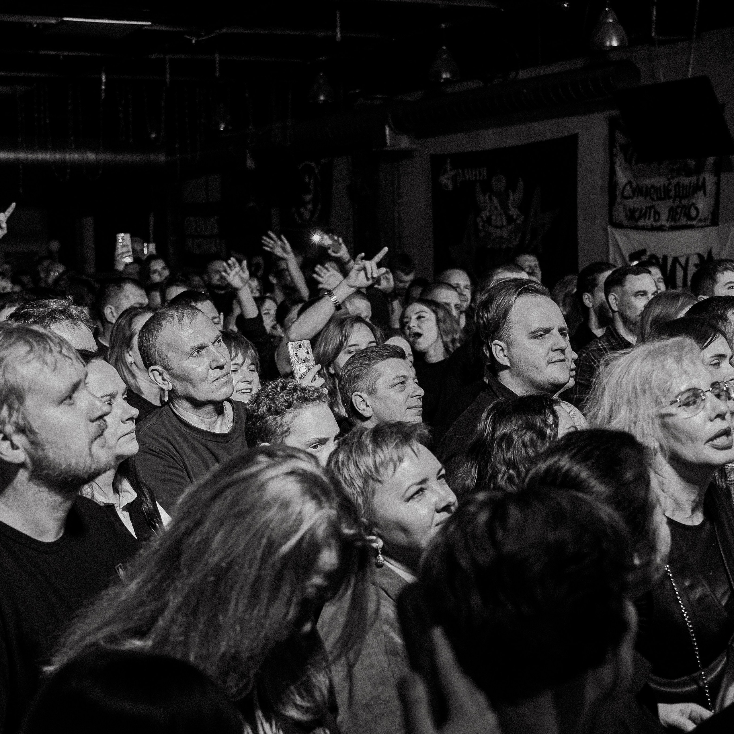 КОНЦЕРТЫ. Фотограф в Воронеже Ксения Князева