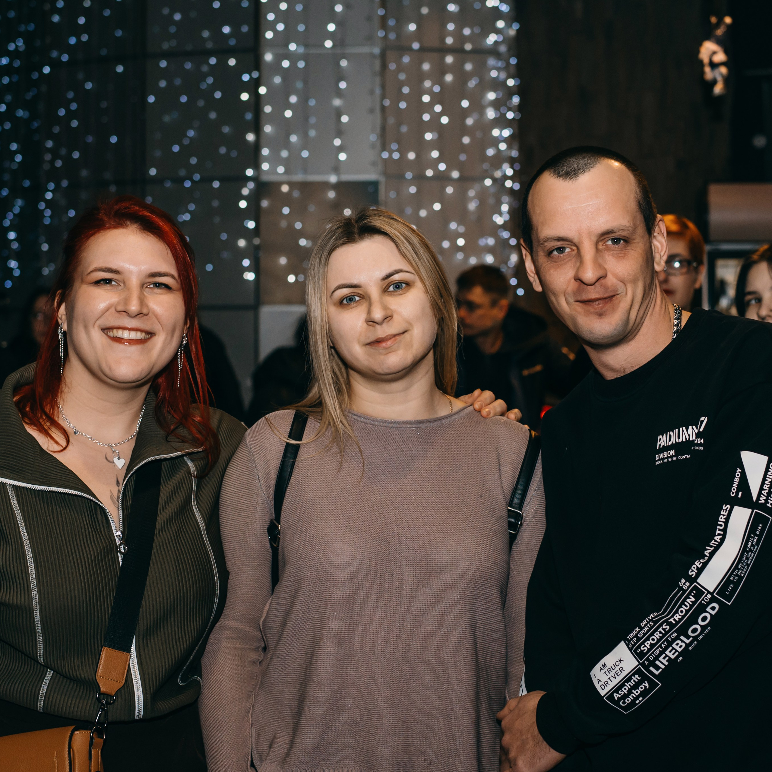 ДИСКОТЕКА В СТИЛЕ 90-Х С РОК-СЕМЬЁЙ. Фотограф в Воронеже Ксения Князева