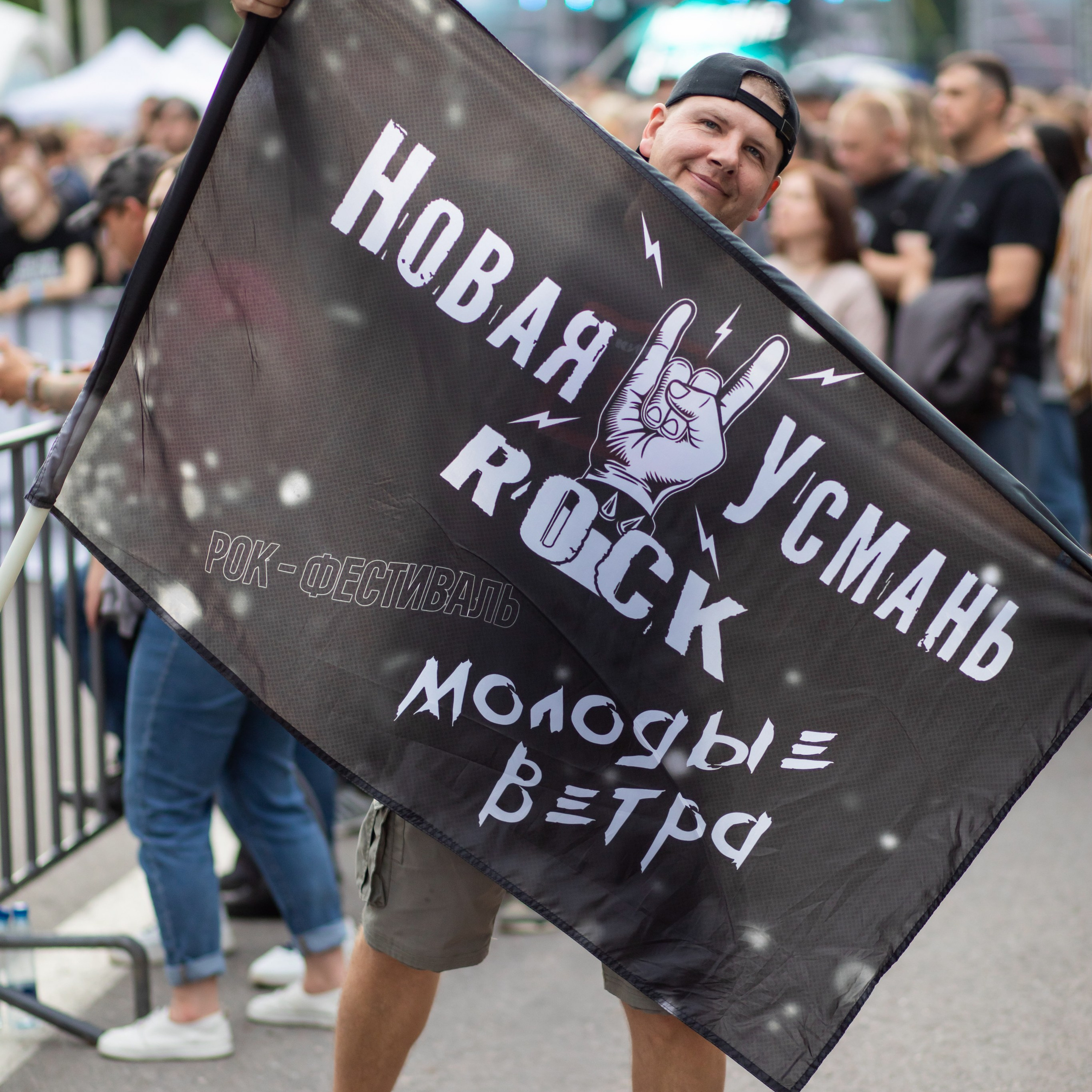 ФЕСТИВАЛЬ «МОЛОДЫЕ ВЕТРА». Фотограф в Воронеже Ксения Князева