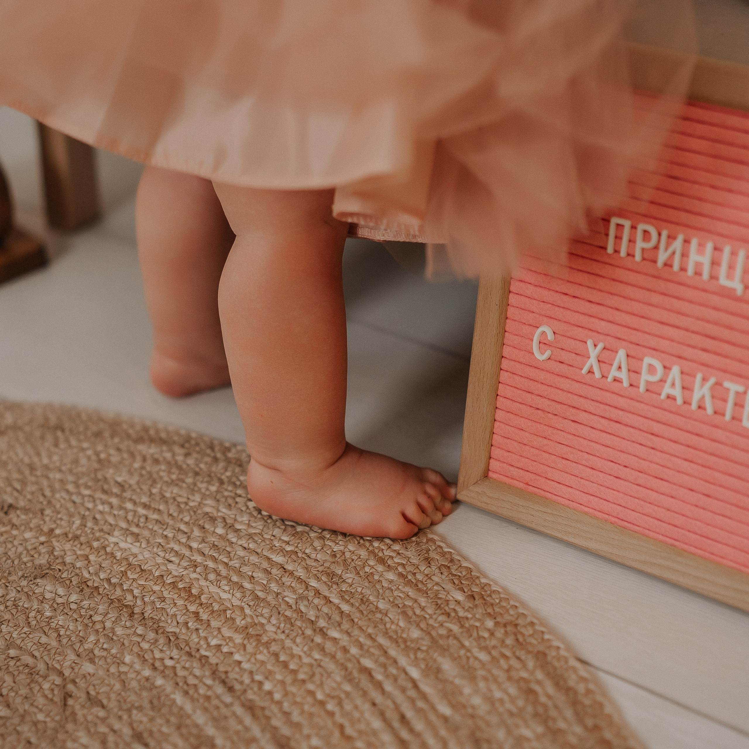 ГОДИК ЕВЕ. Фотограф в Воронеже Ксения Князева