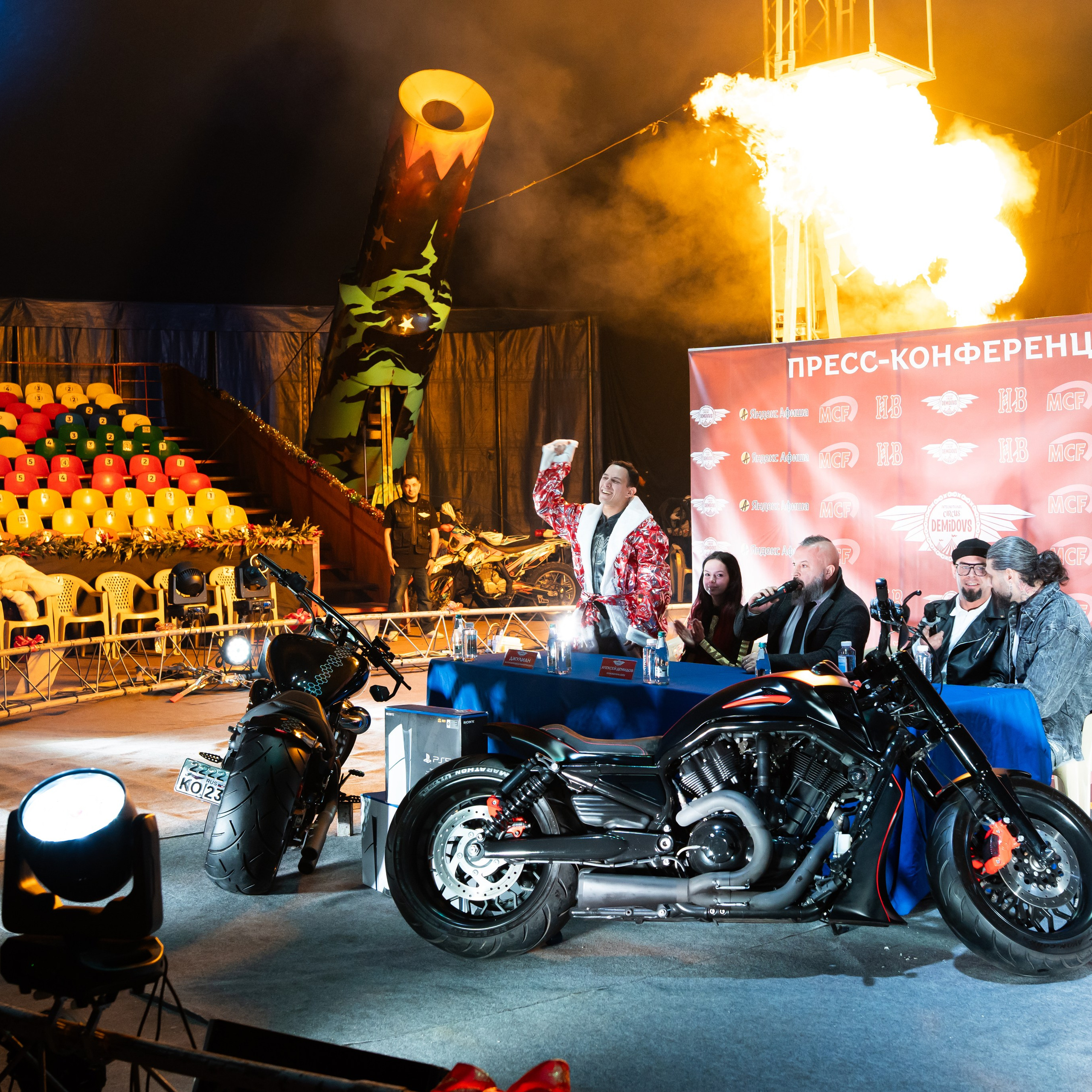 ЦИРК ДЕМИДОВЫХ. Фотограф в Воронеже Ксения Князева