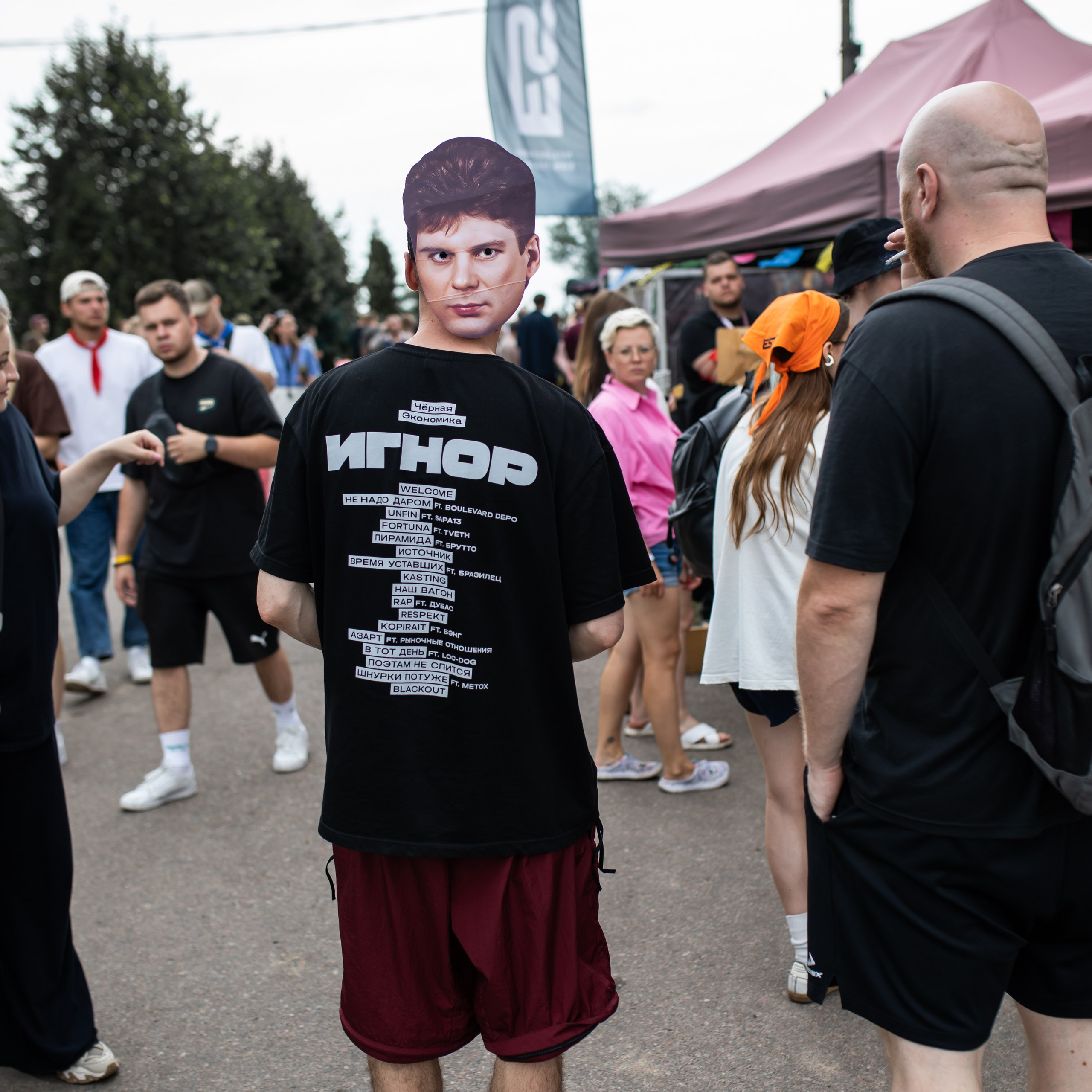 ESTC. Фотограф в Воронеже Ксения Князева