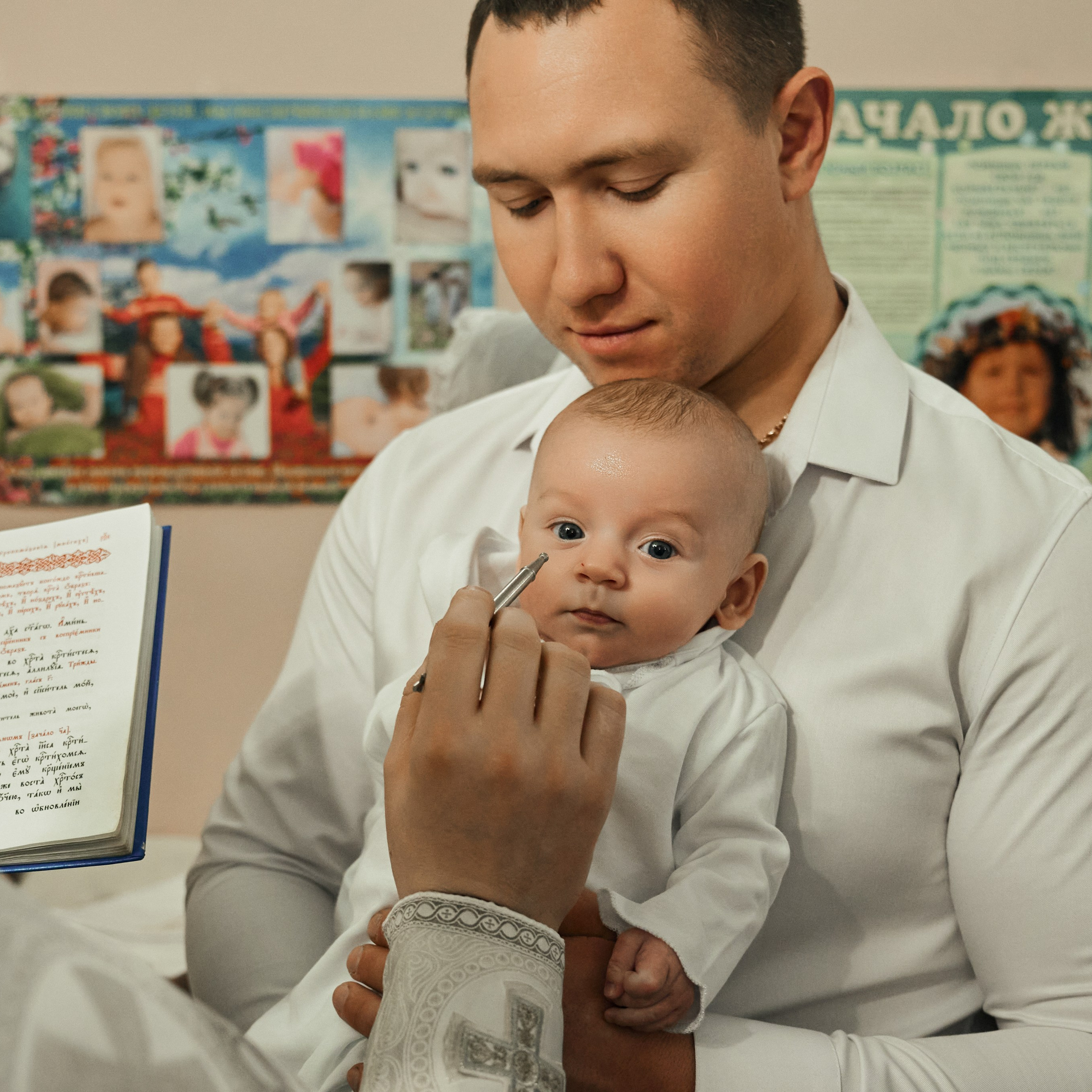 КРЕЩЕНИЕ РОМАНА И АРТЕМИЯ В ХРАМЕ АНДРЕЯ ПЕРВОЗВАННОГО. Фотограф в Воронеже Ксения Князева