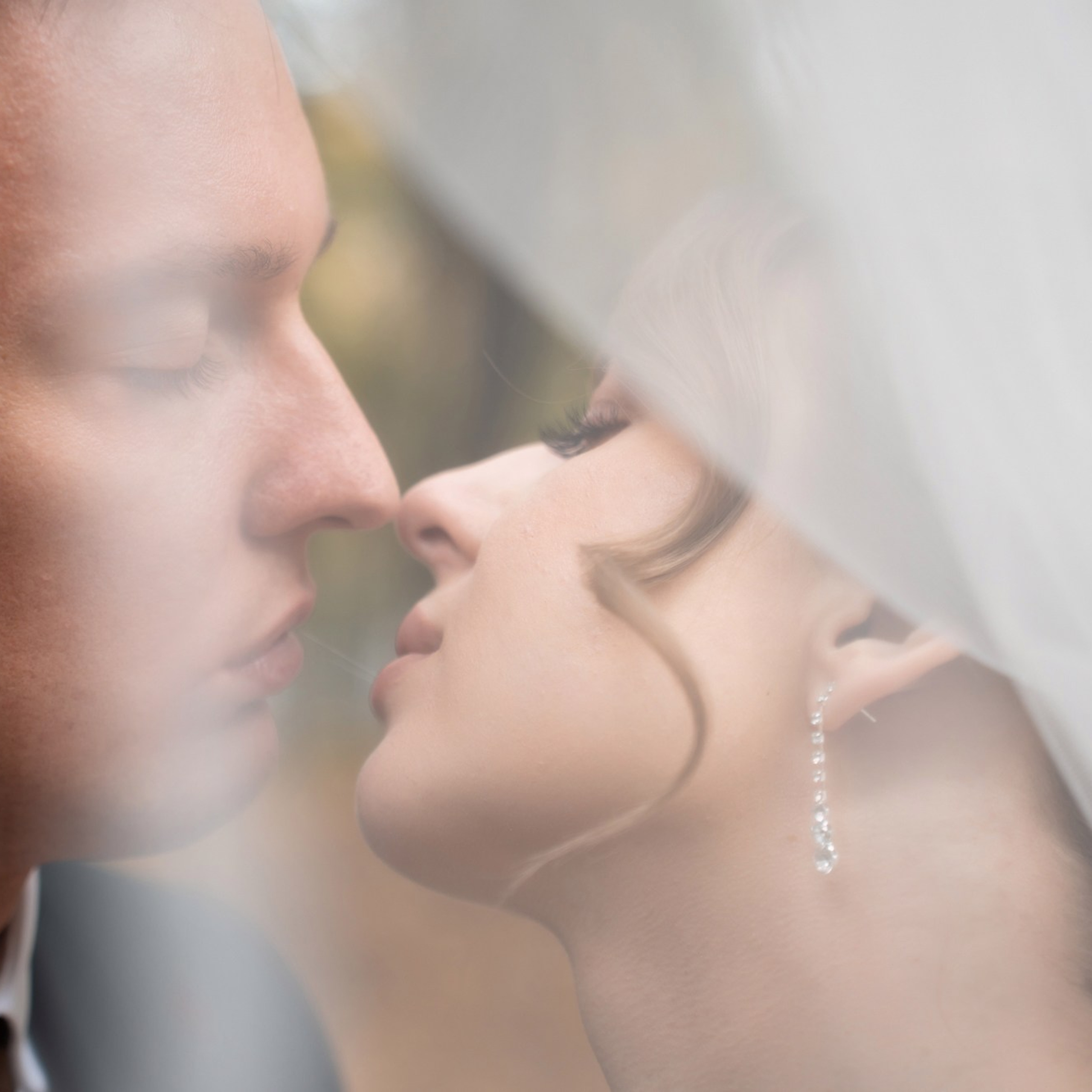 ВАЛЕРИЯ И СТАНИСЛАВ. Фотограф в Воронеже Ксения Князева