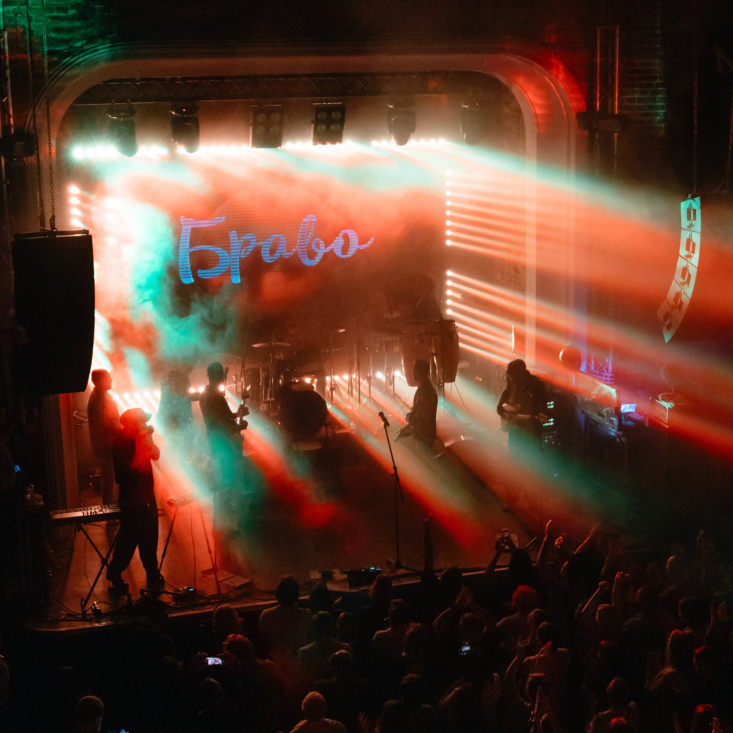 КОНЦЕРТЫ. Фотограф в Воронеже Ксения Князева