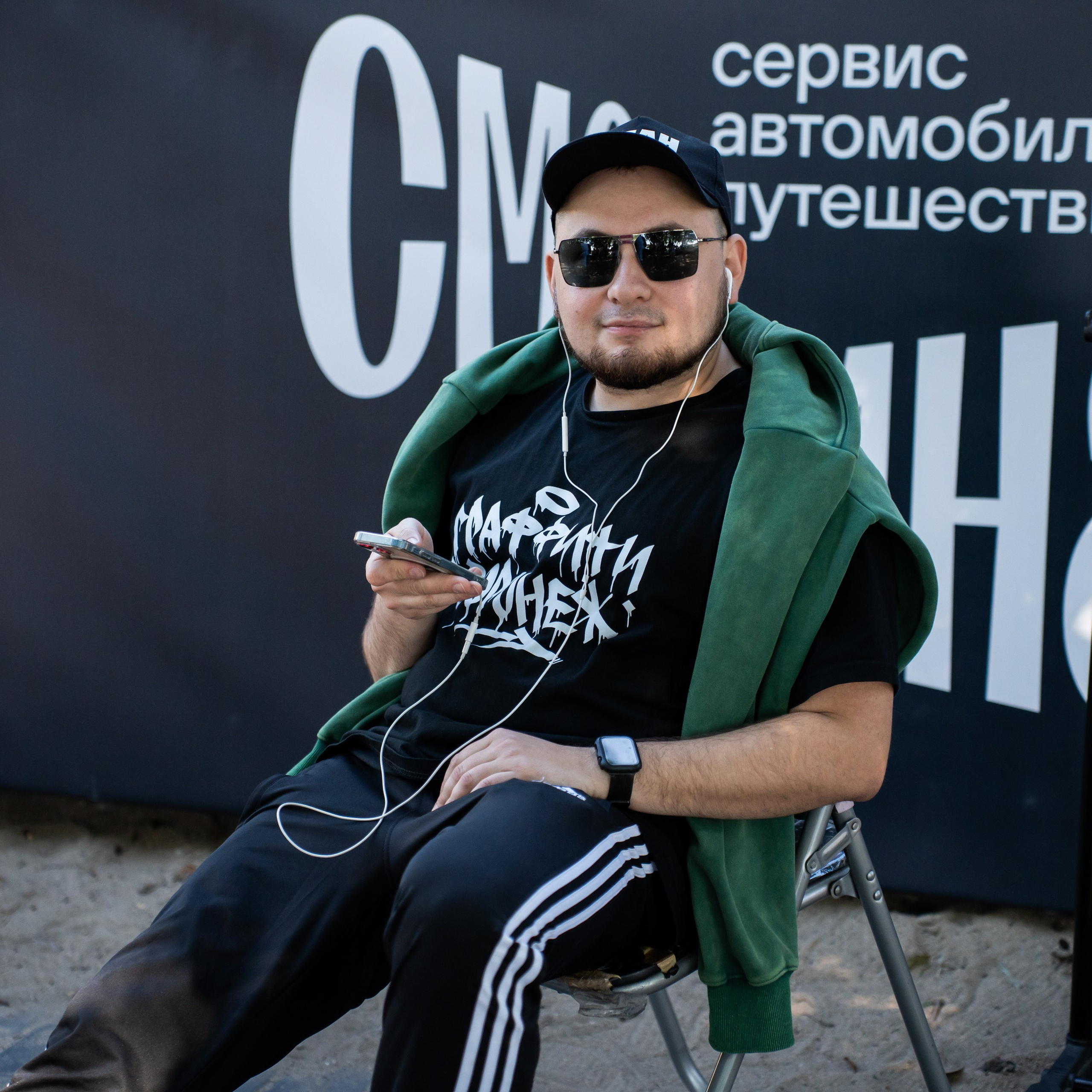 УЛИЧНАЯ КЛАССИКА. Фотограф в Воронеже Ксения Князева