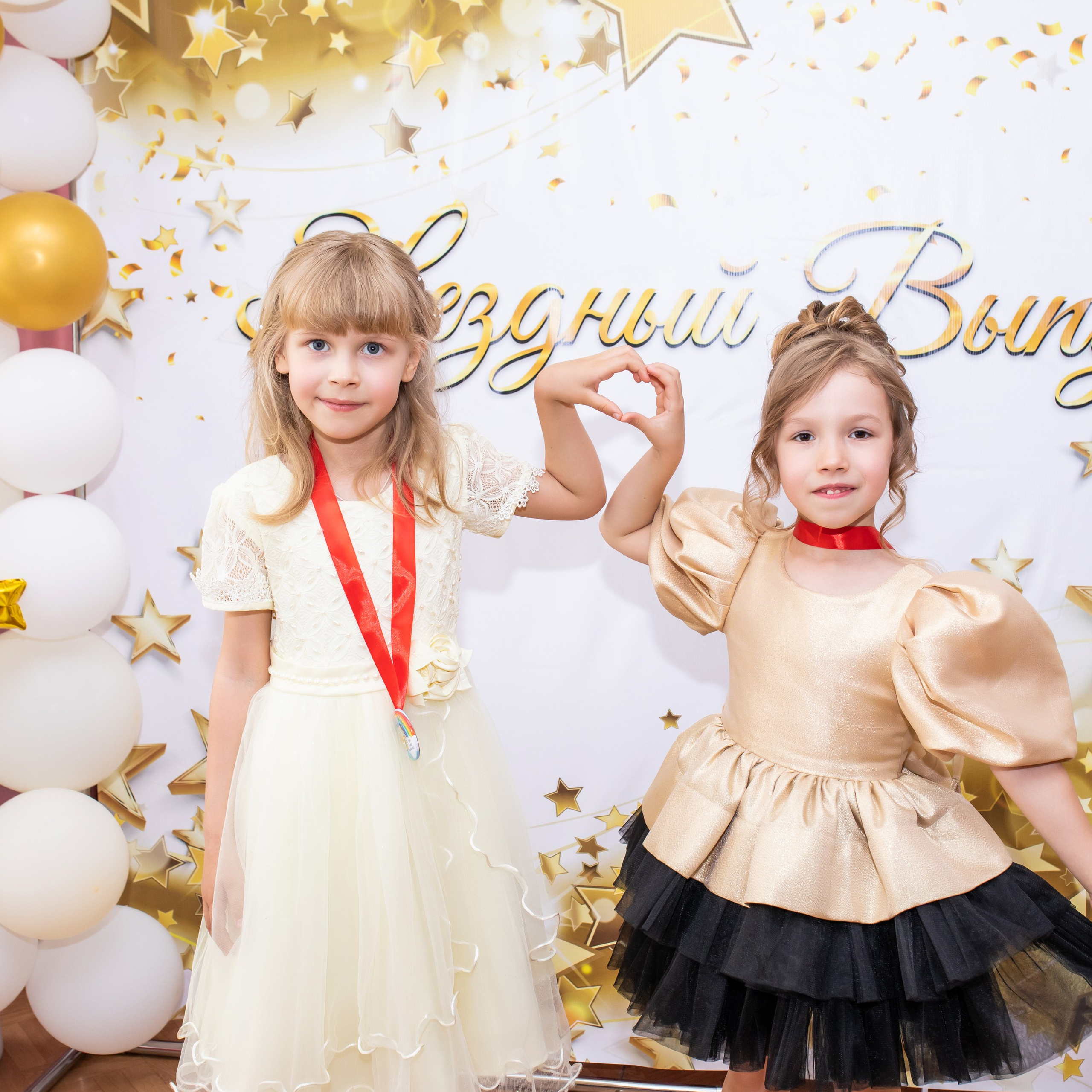 Детские мероприятия/утренники. Фотограф в Воронеже Ксения Князева