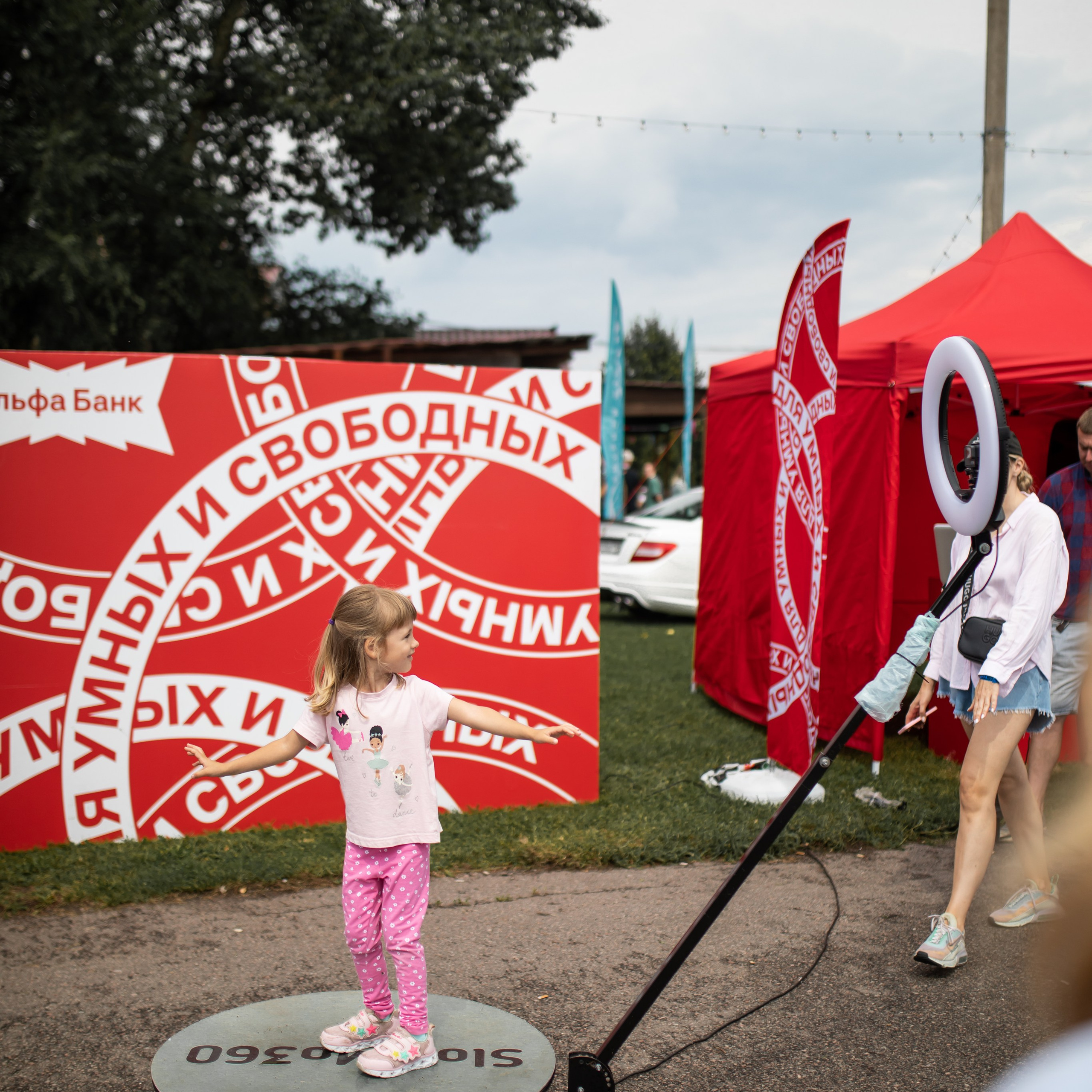 ESTC. Фотограф в Воронеже Ксения Князева