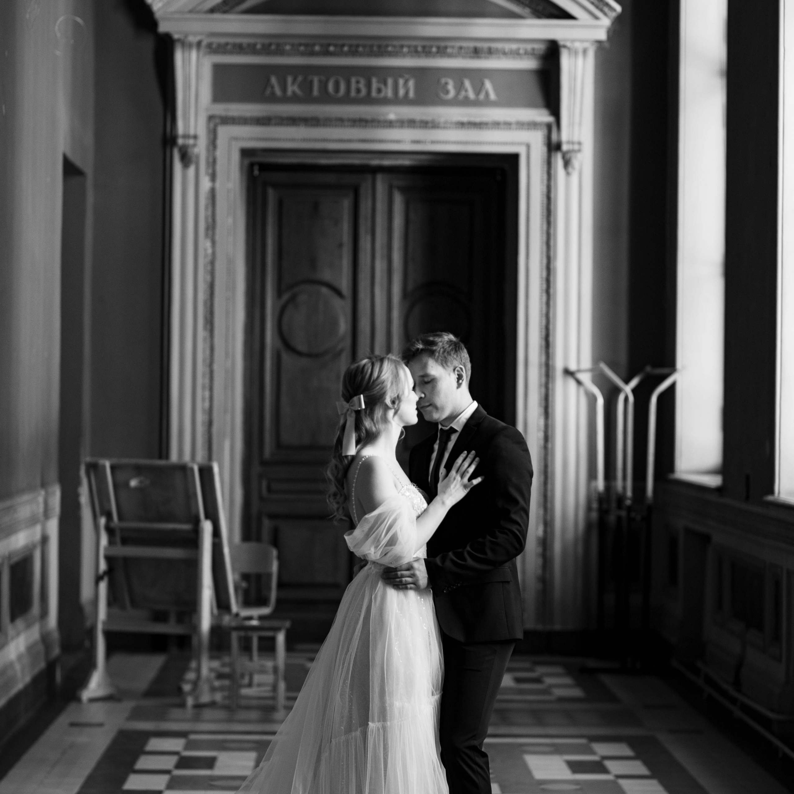 Lll. @dariazphoto свадебный фотограф