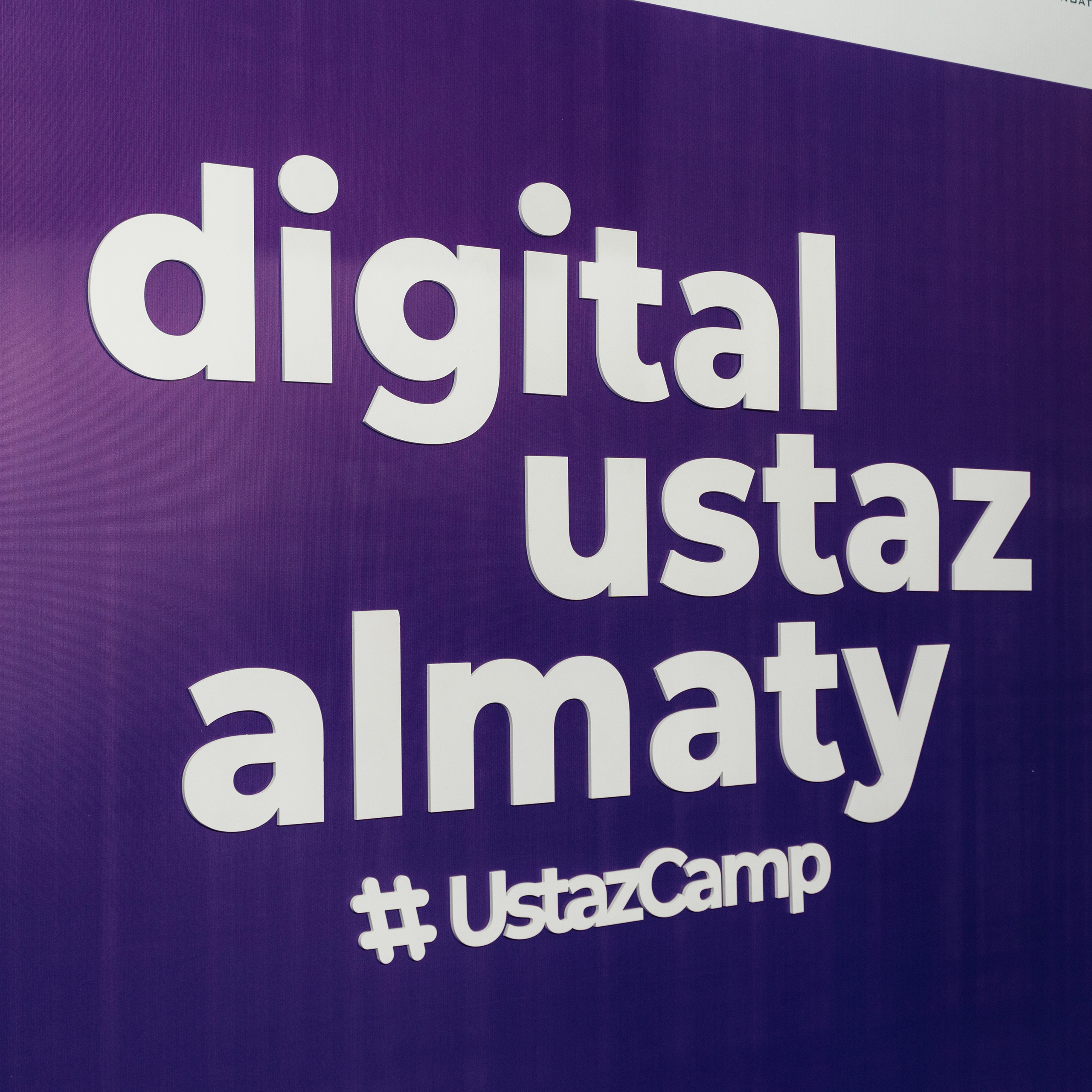 Отзывы. Свадебный фотограф Алматы и Астана