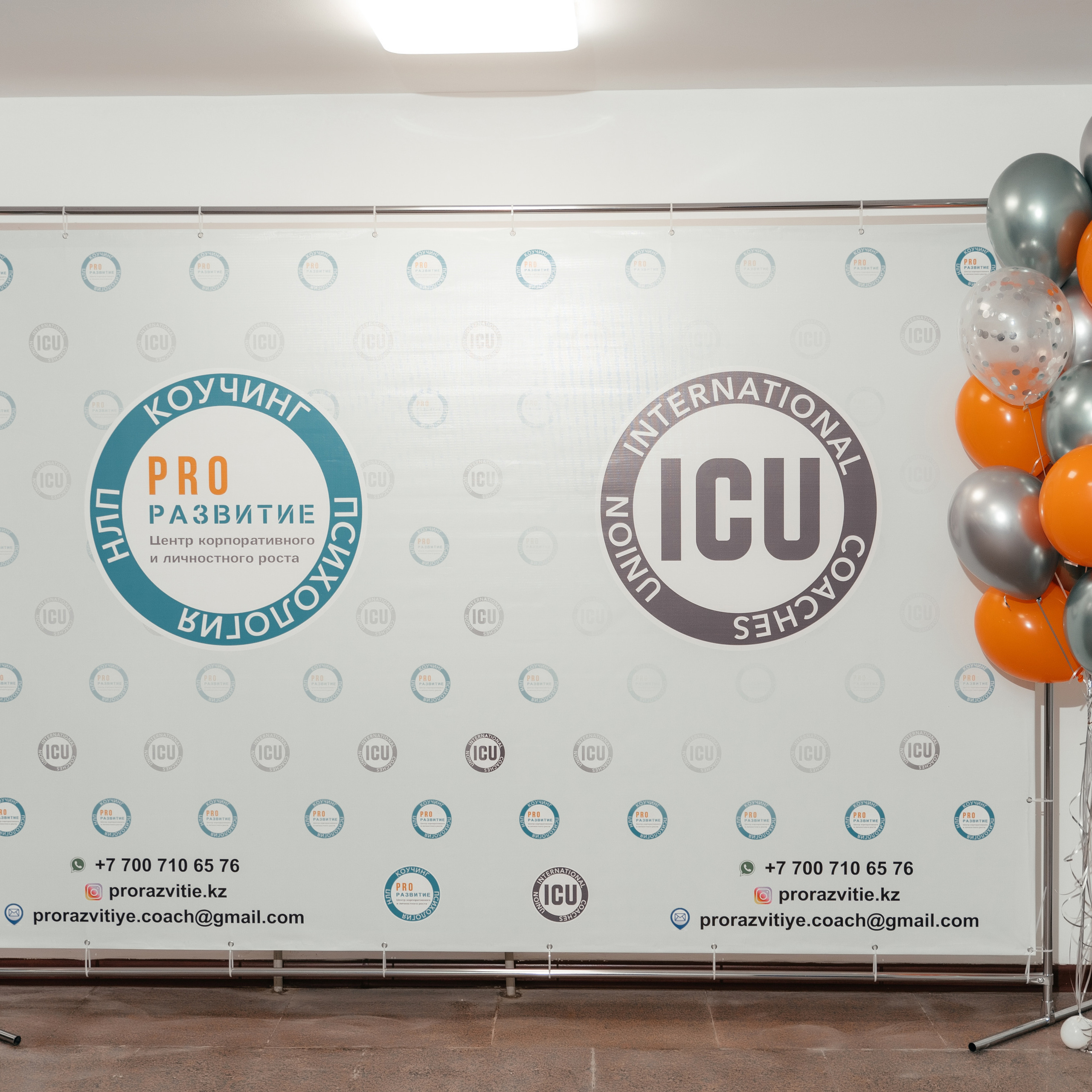 Отзывы. Свадебный фотограф Алматы и Астана