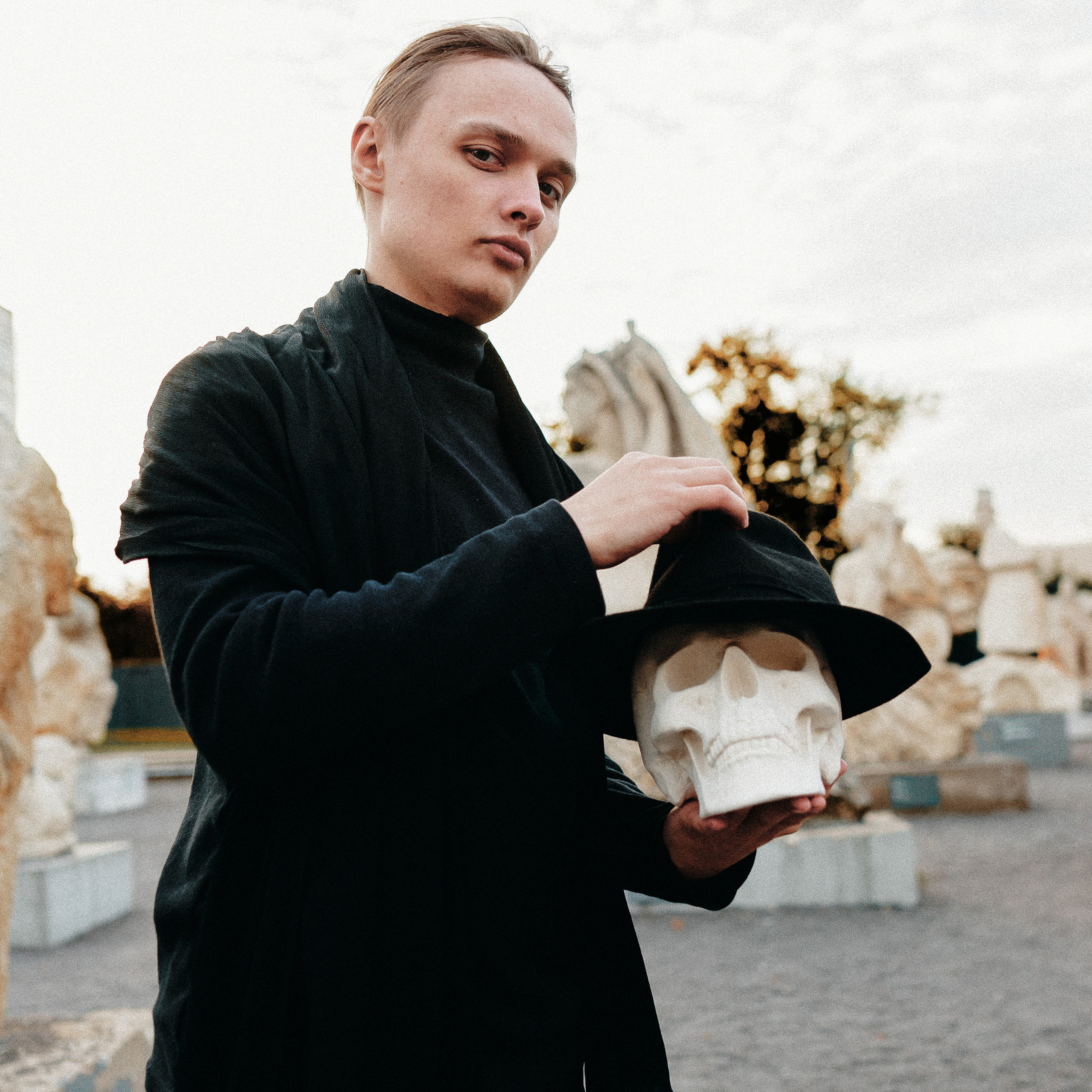 Дема музеон