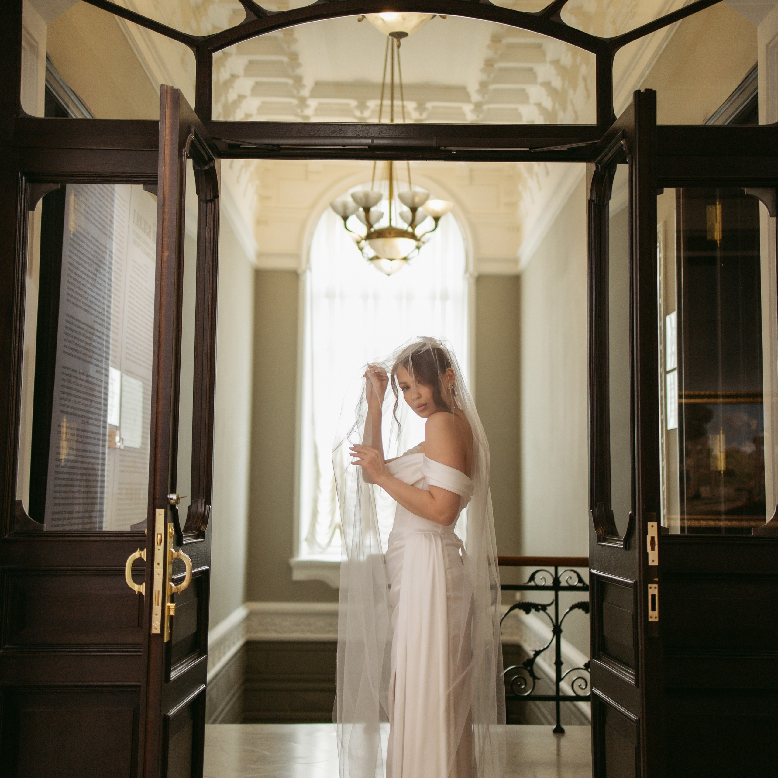 Айдар & Азалия