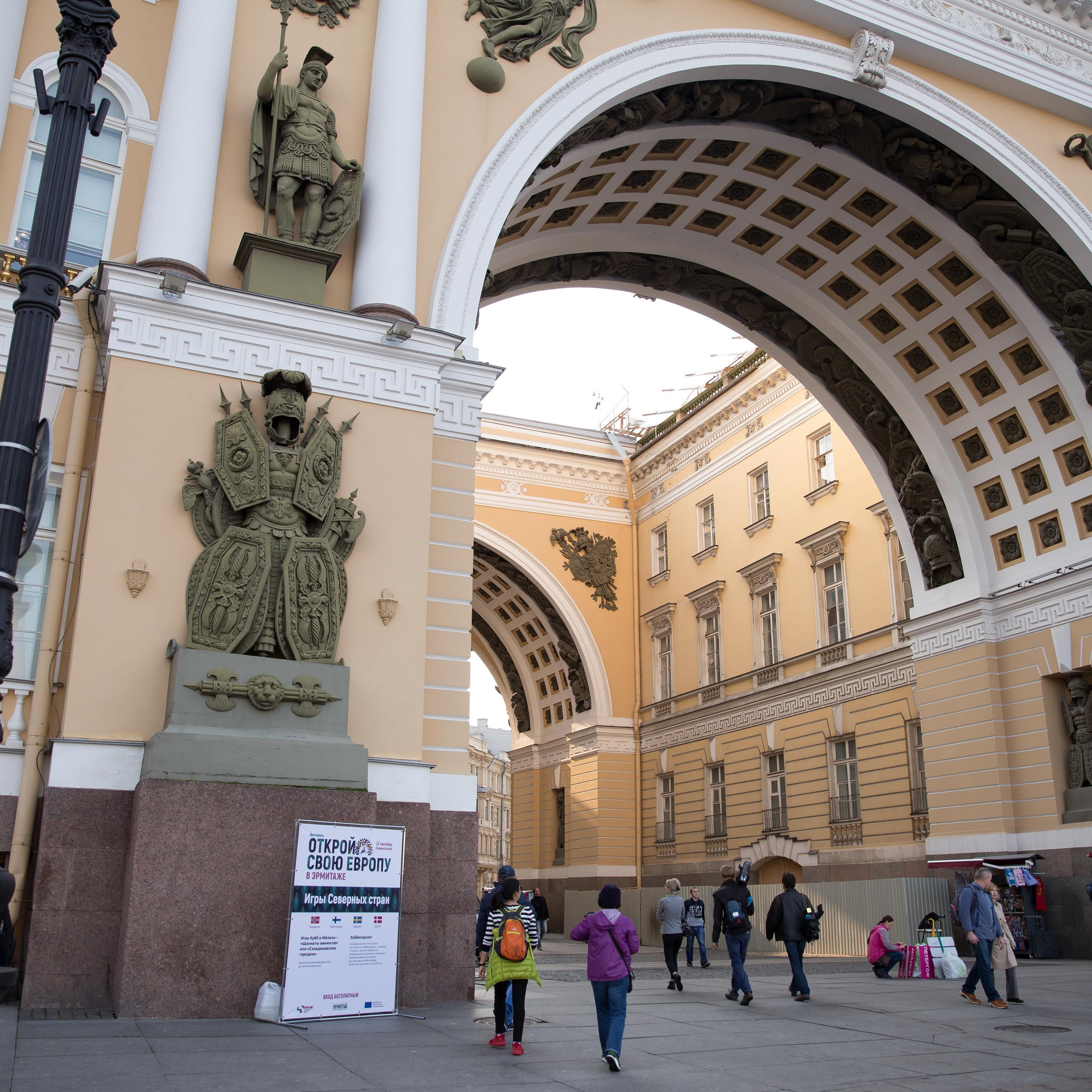 Выставка в главном штабе