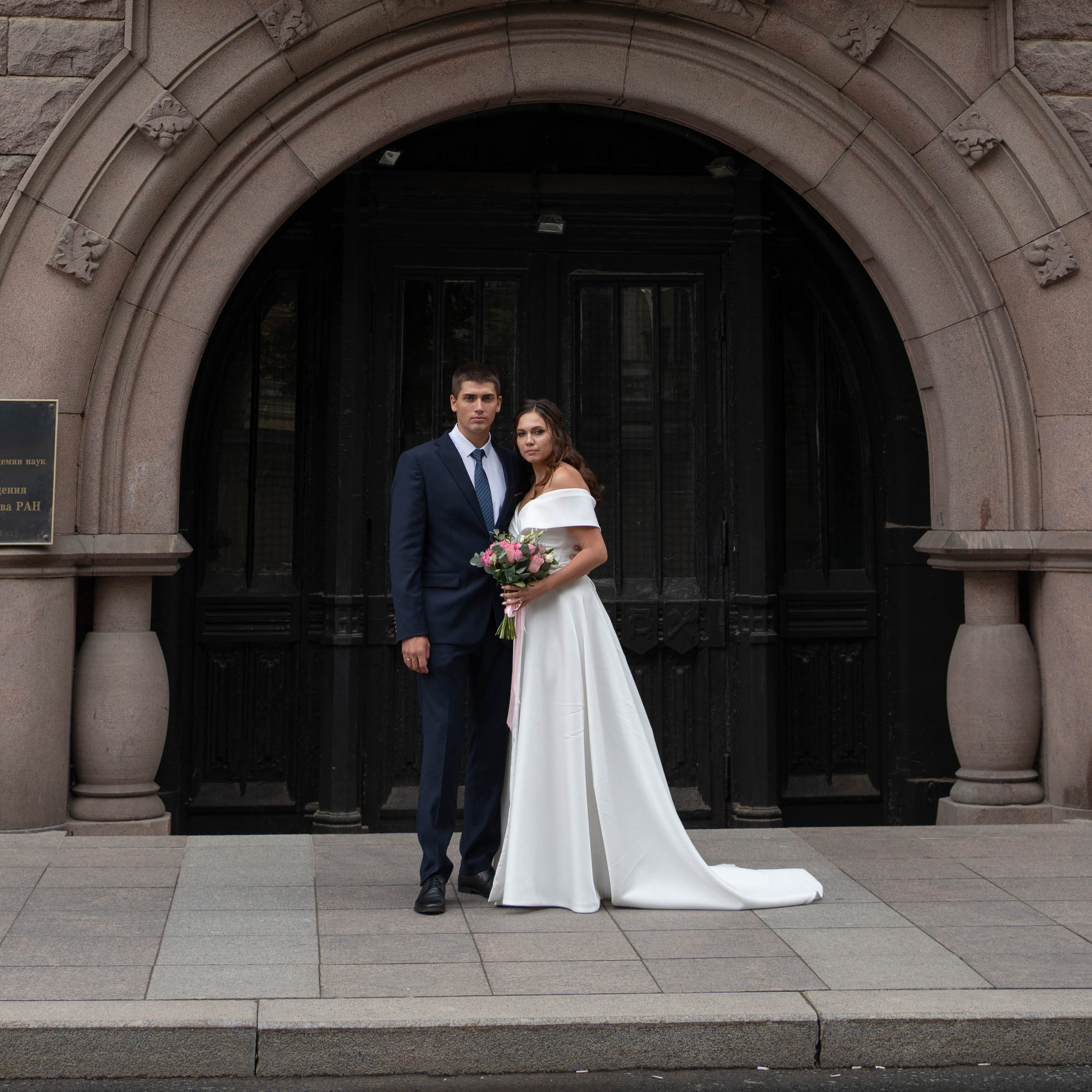 Семейный и детский фотограф г. Ногинск Катерина Ганюхина