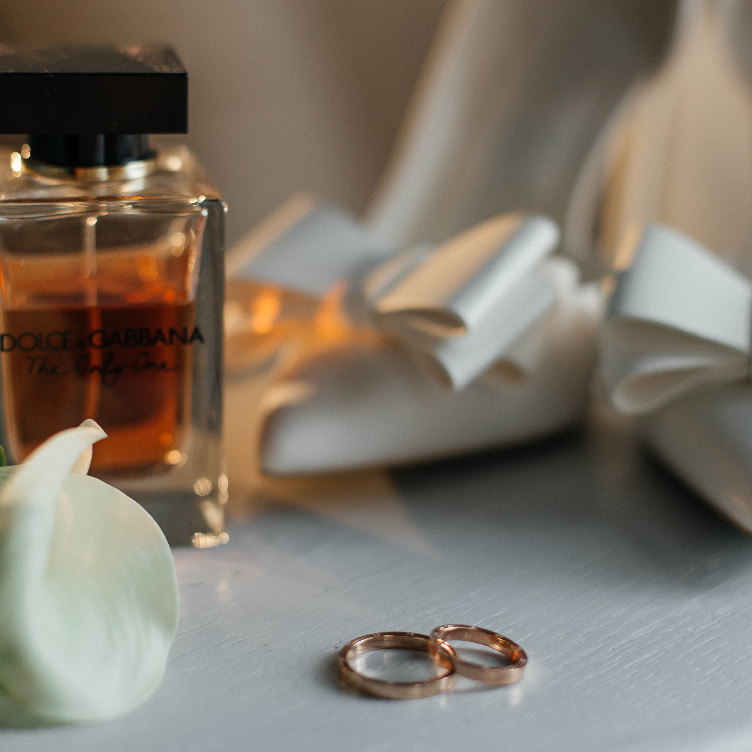 Утро Невесты Елены