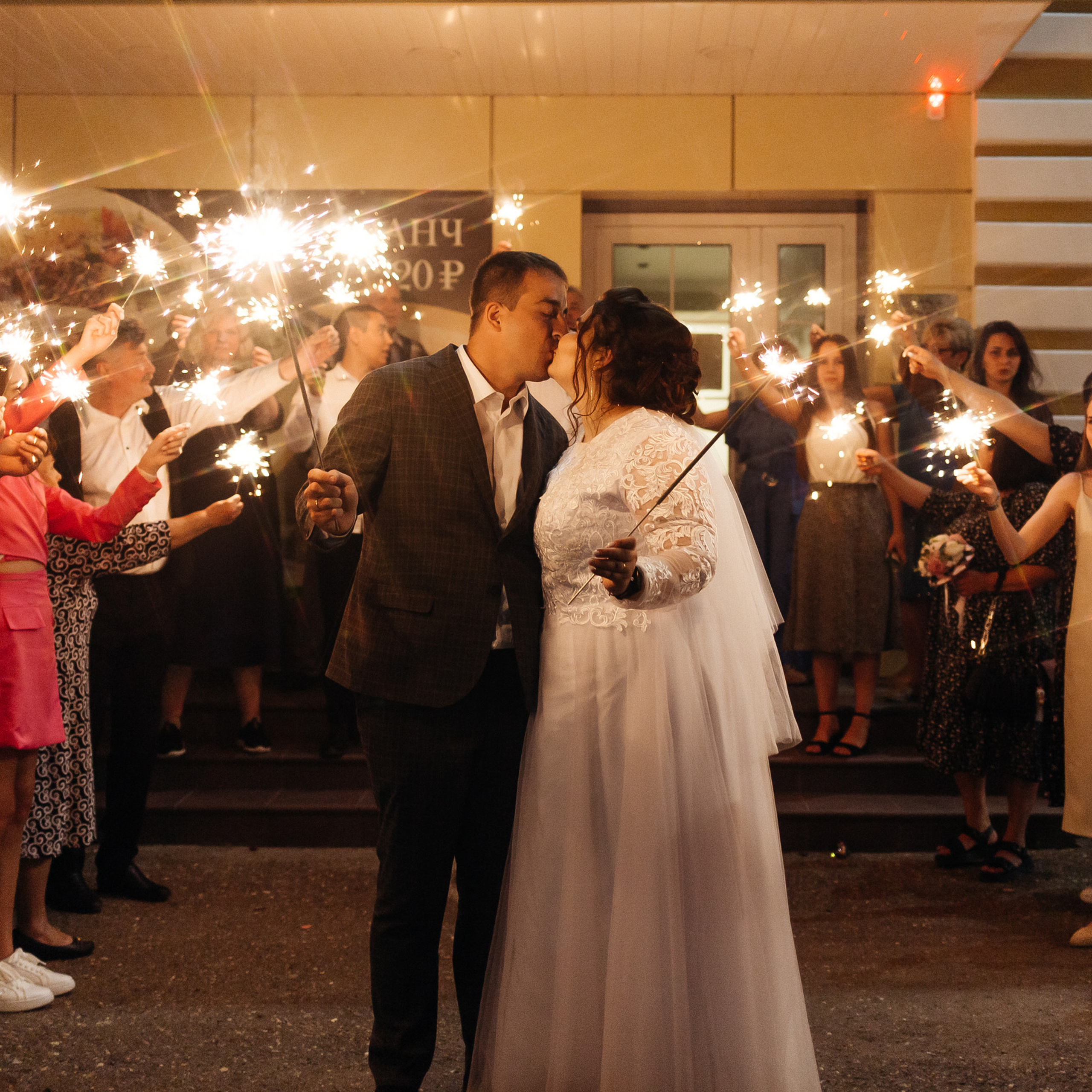 Отзывы. Фотограф в Уфе Кира Прозорова. Свадебные, портретные и семейные съемки