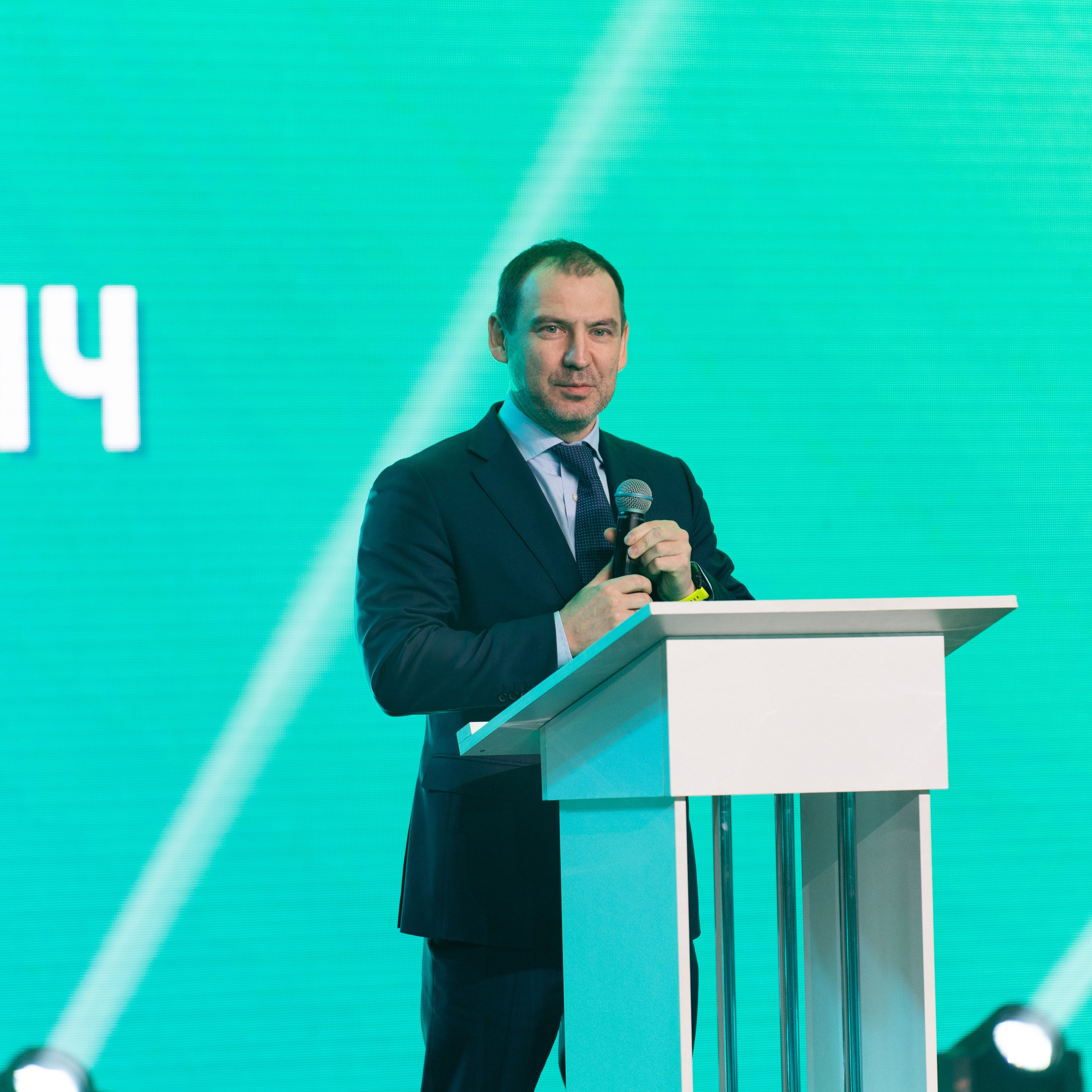 Климатические сессии |