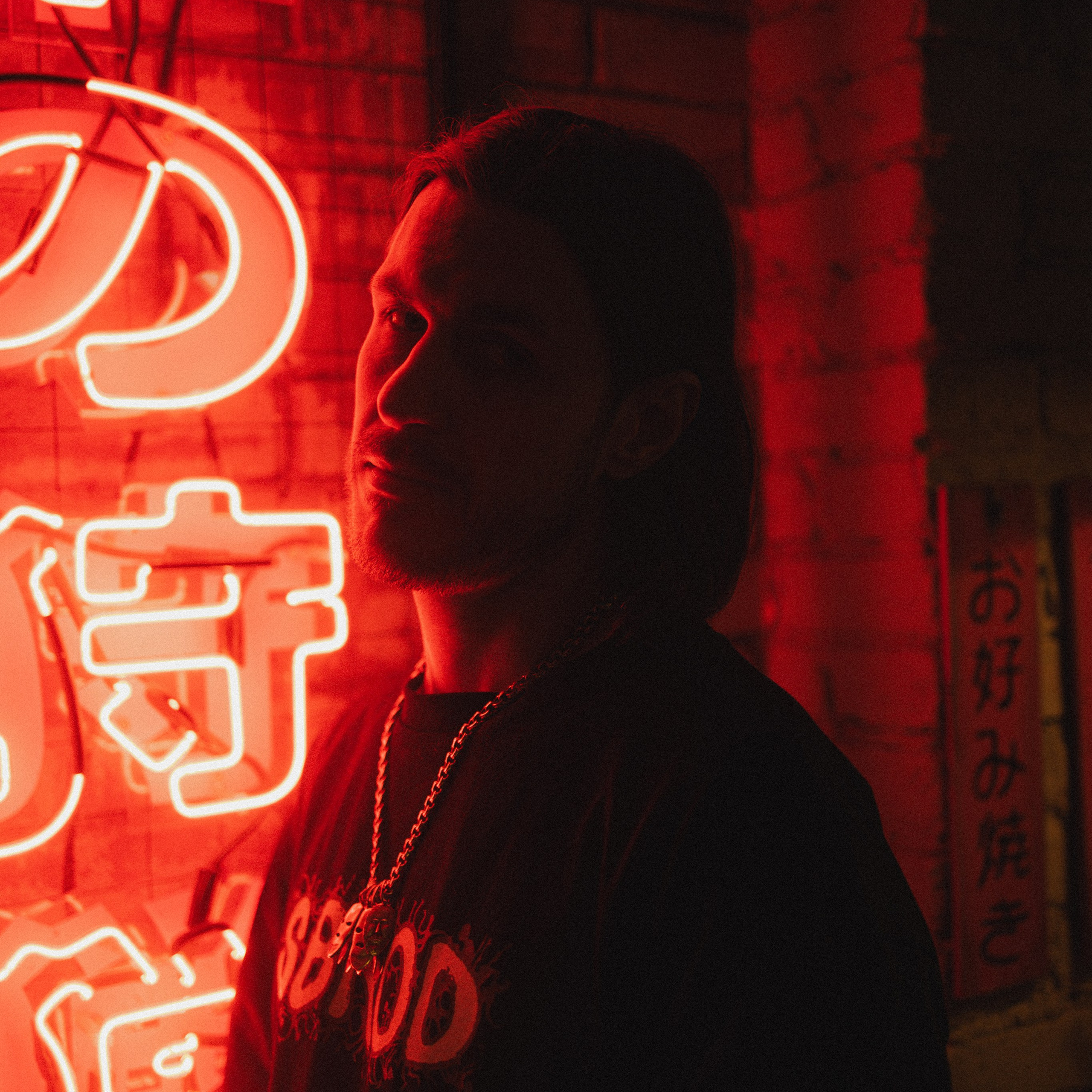 SBROD 005: IGOR. SBROD